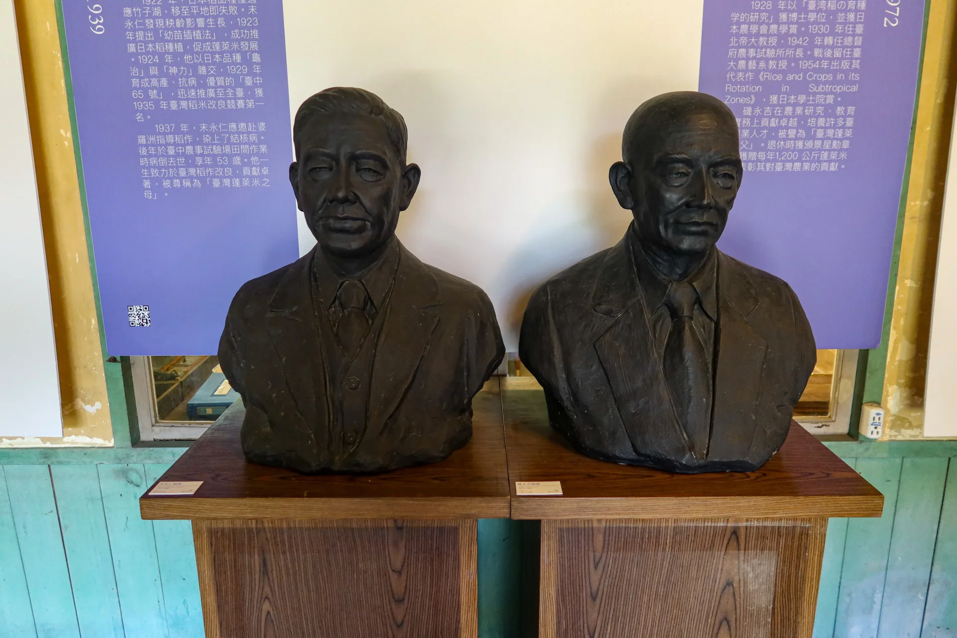 磯永吉(右)、末永仁(左)分被尊為「台灣蓬萊米之父、之母」,這兩座塑像是已故奇美集團事業創辦人許文龍所恭塑。何來美攝