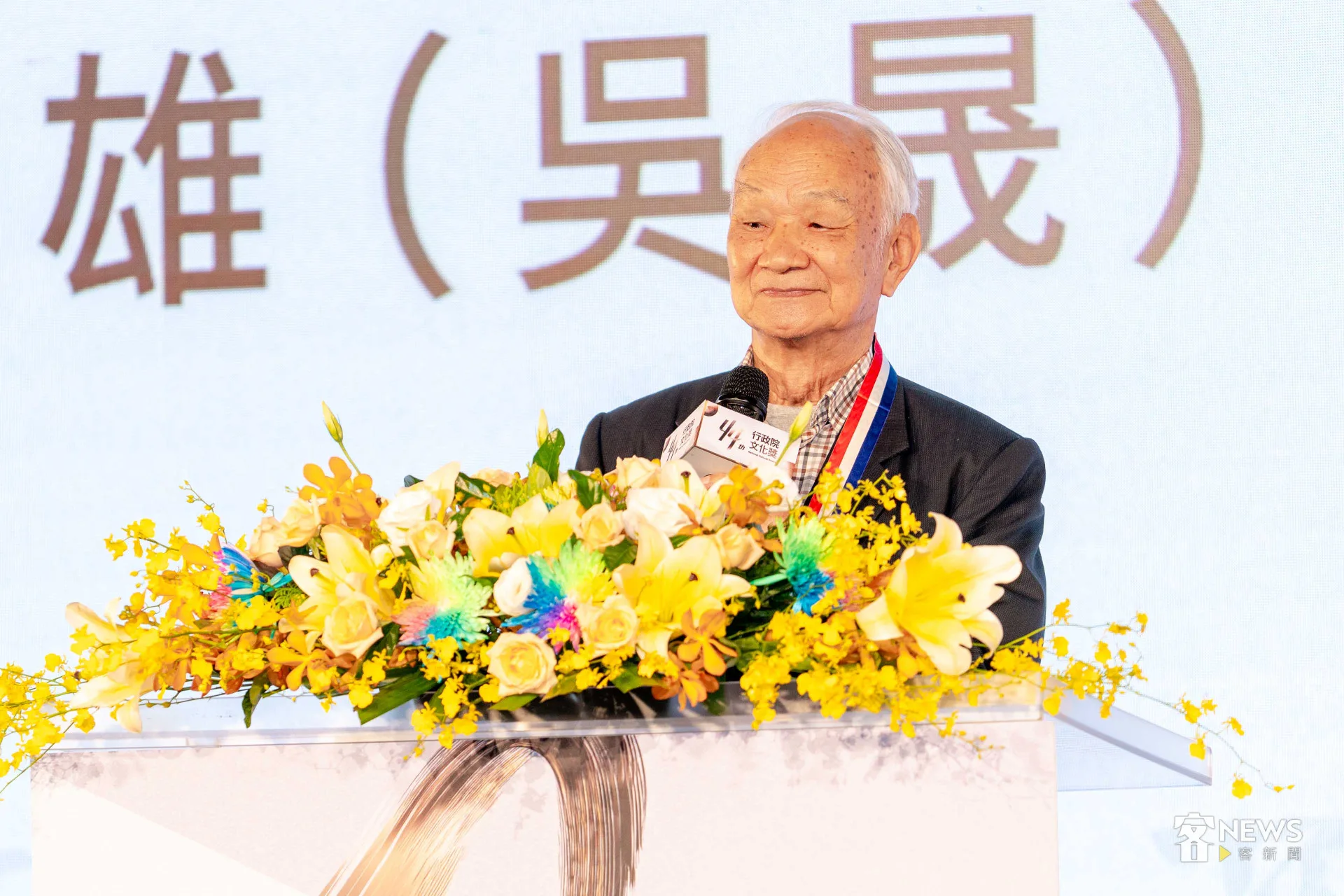 吳晟獲頒行政院文化獎,他感性地說,自己的成就都得自於台灣社會。李台源攝