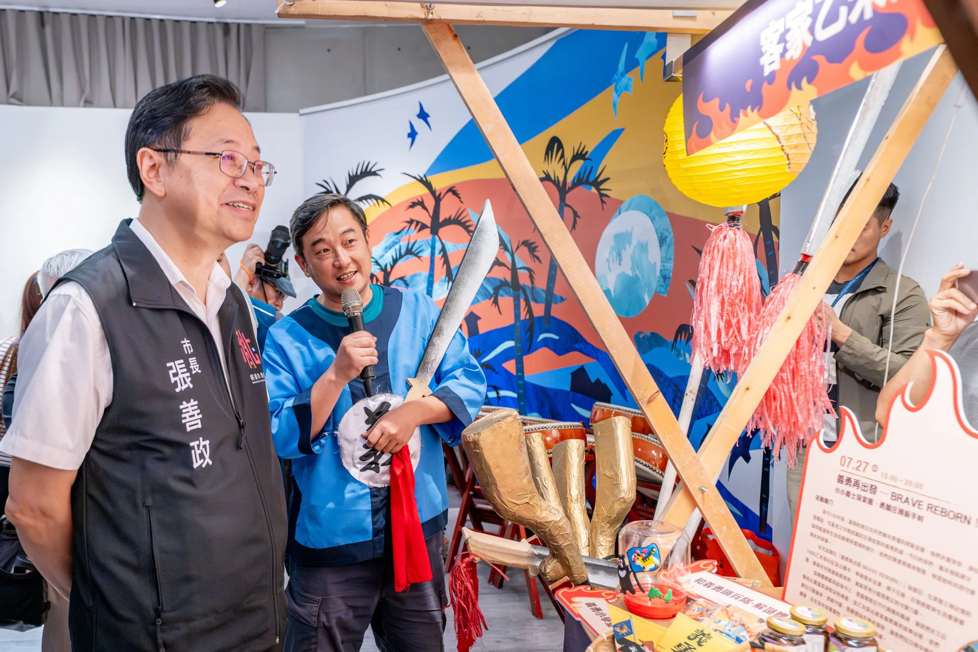 客家義民祭與客家乙未祭兩大客家祭典融合,盼國人走入桃園認識客家文化。左為桃園市長張善政。桃園市政府提供