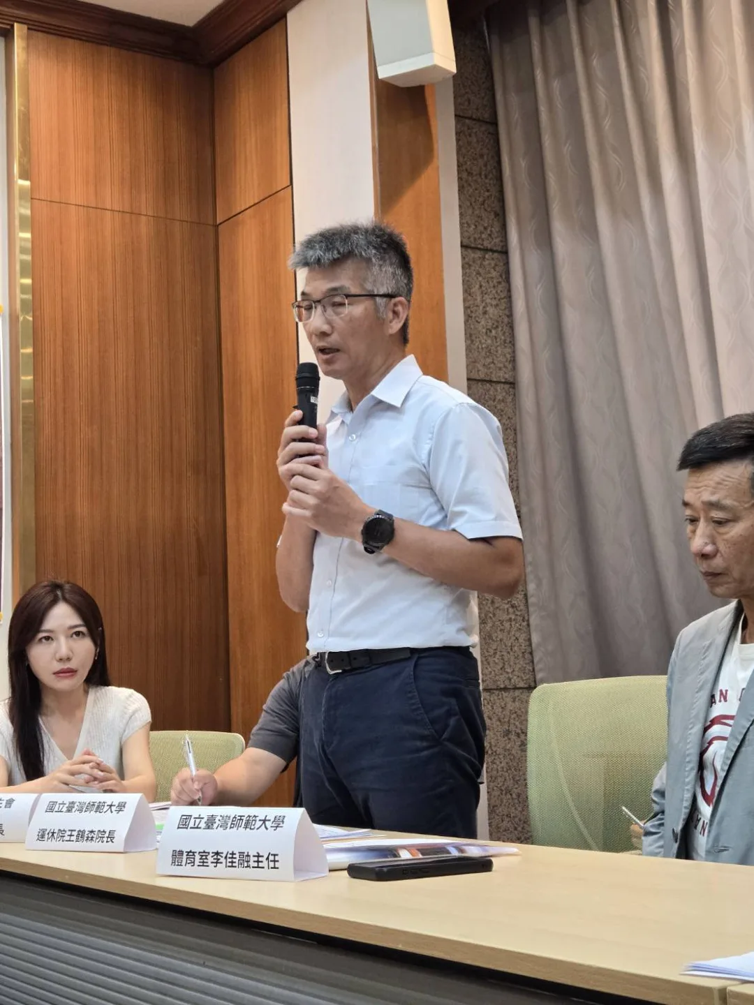台師大運動與休閒學院院長王鶴森。