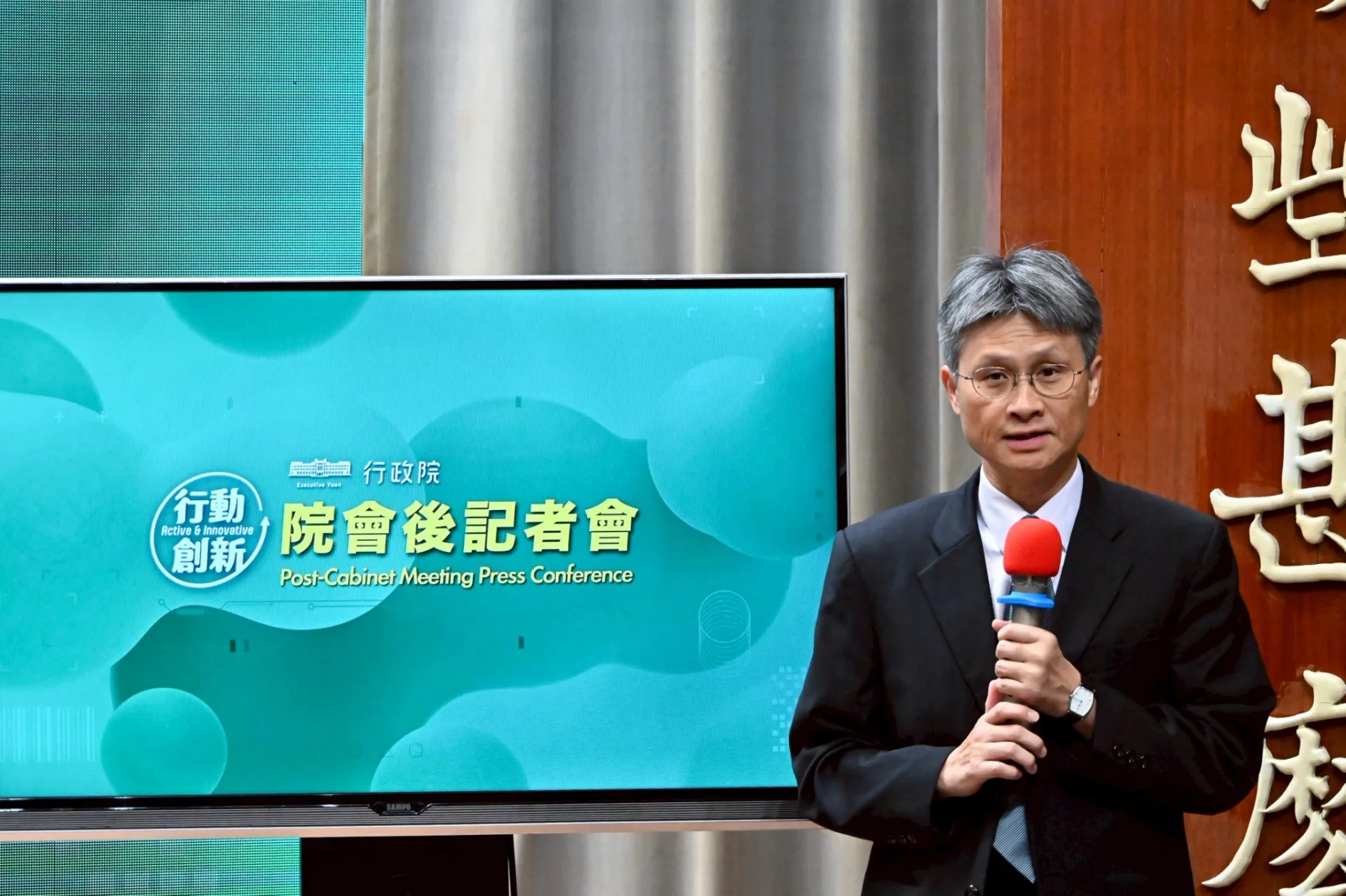 國科會副主委蘇振綱。行政院提供
