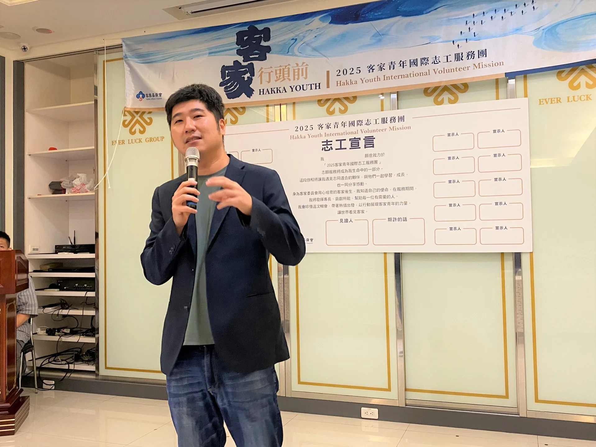 客委會副主委邱星崴。