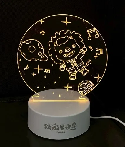 連續4年完登者可獲贈「皮皮獅小夜燈」。新竹縣政府提供