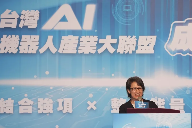 副總統蕭美琴22日在台北，受邀出席「台灣AI機器人產業大聯盟成立大會」，致詞期許台灣相關業者在國際上更有競爭力。中央社