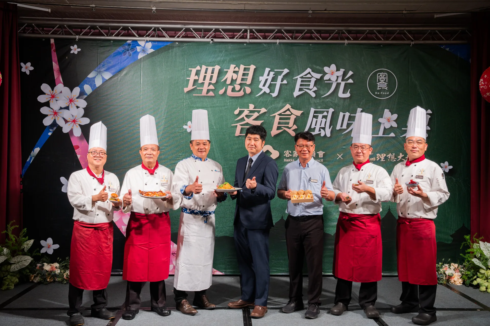 客委會與花蓮理想大地渡假酒店合作推出五道全新客家料理，希望客家飲食文化用全新的樣貌進入日常。客委會提供