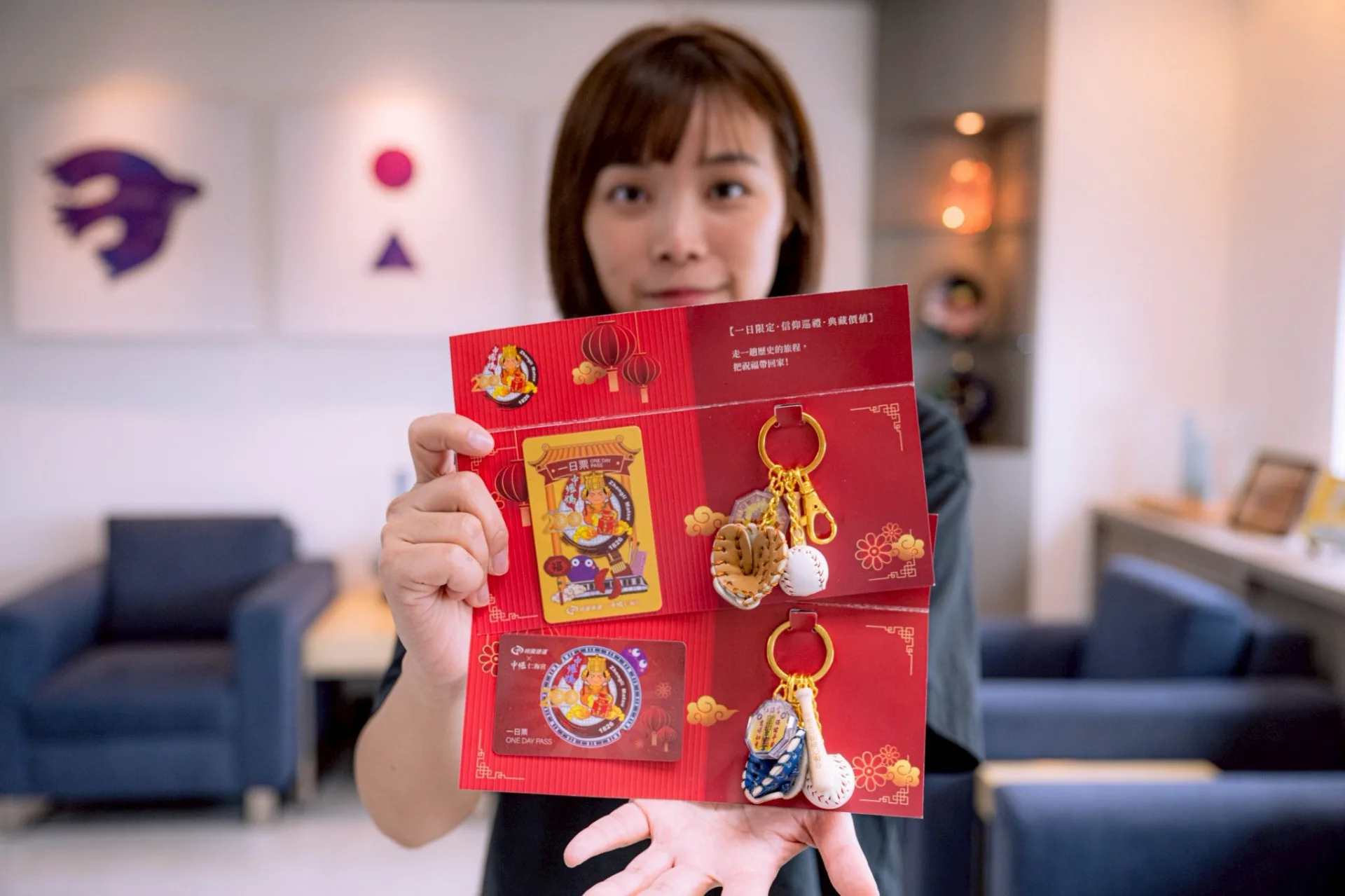 桃捷公司表示，26日將同步推出限量2000組「建廟200週年限量紀念套票」。桃捷公司提供
