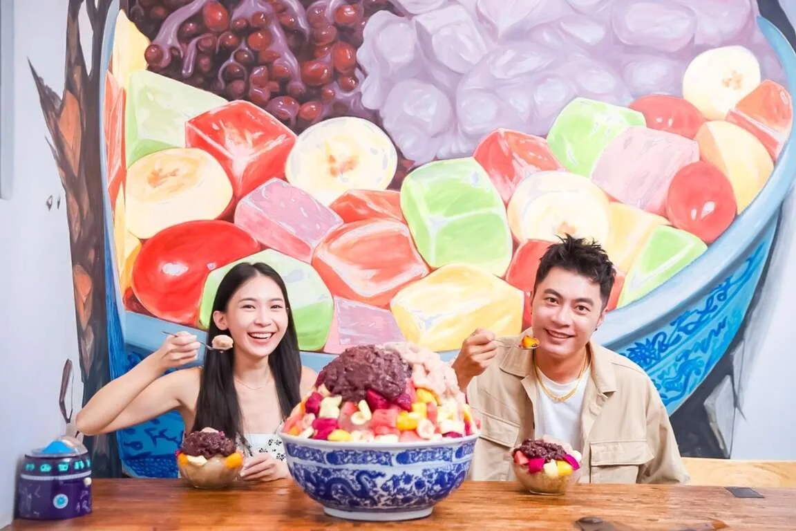 順遊旗津老街吃冰很消暑。高市府提供