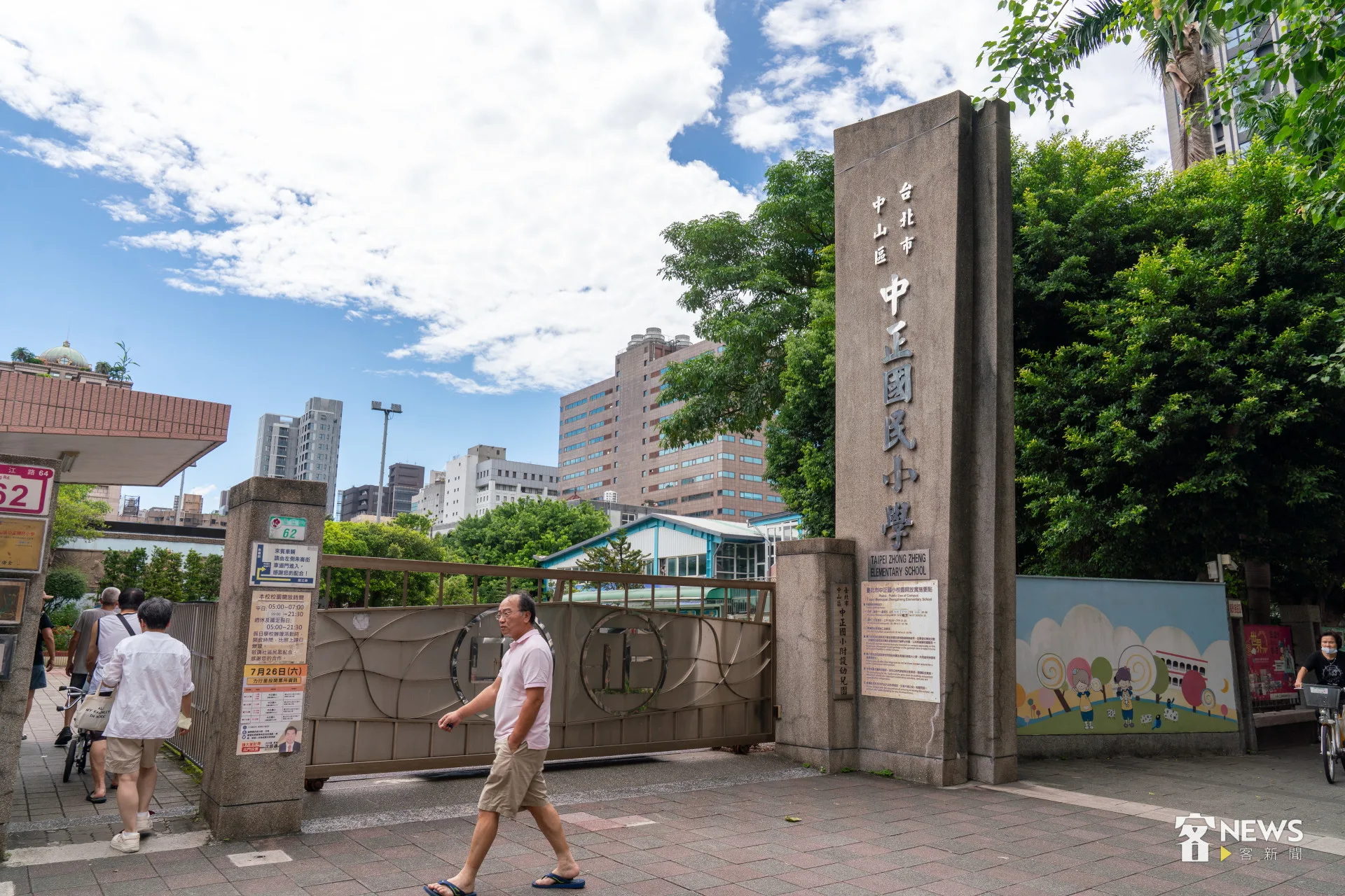 罷免國民黨立委王鴻薇在中山區力行里中正國小的投開票所。李台源攝