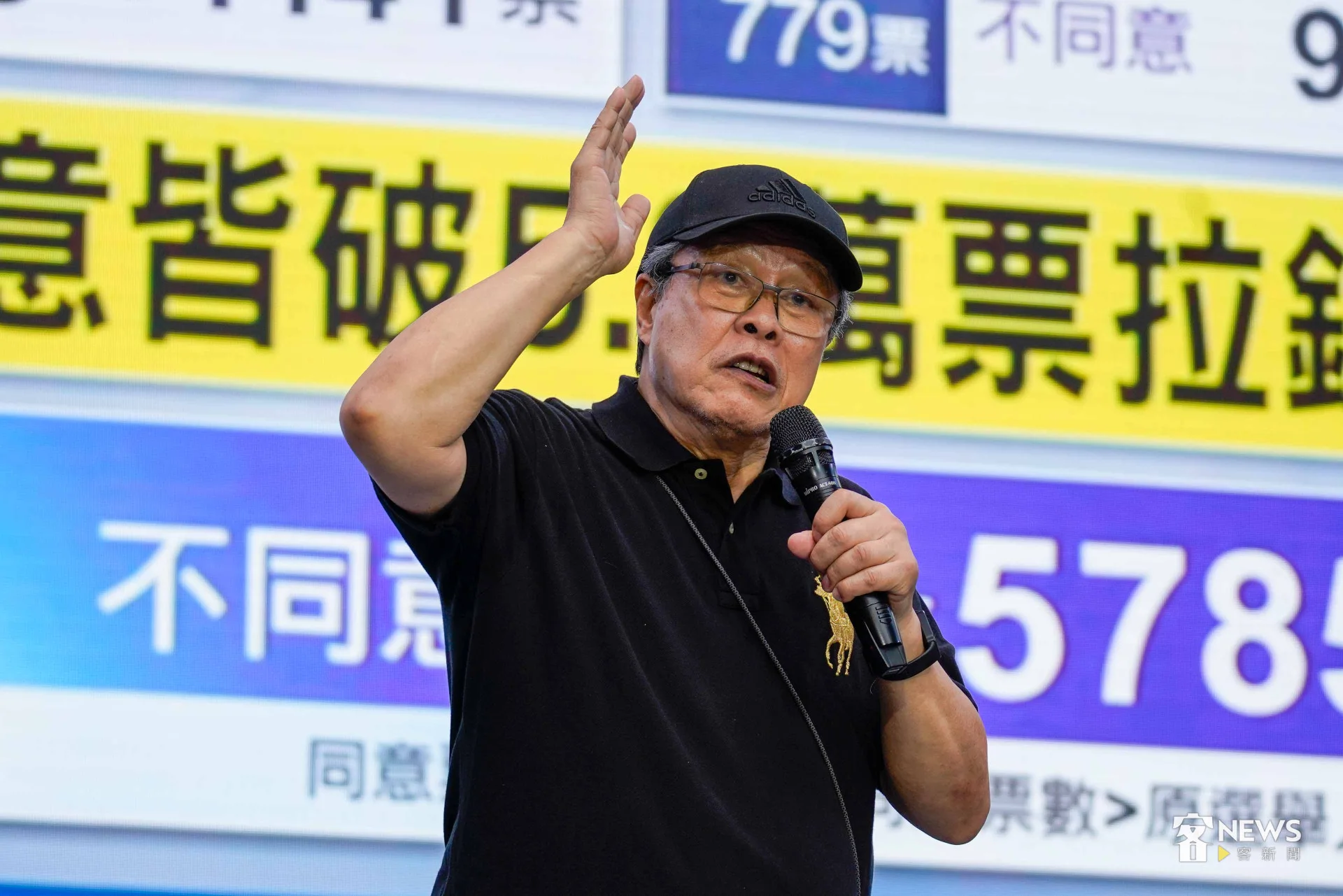 楊烈現身助講，力挺大罷免。李台源攝