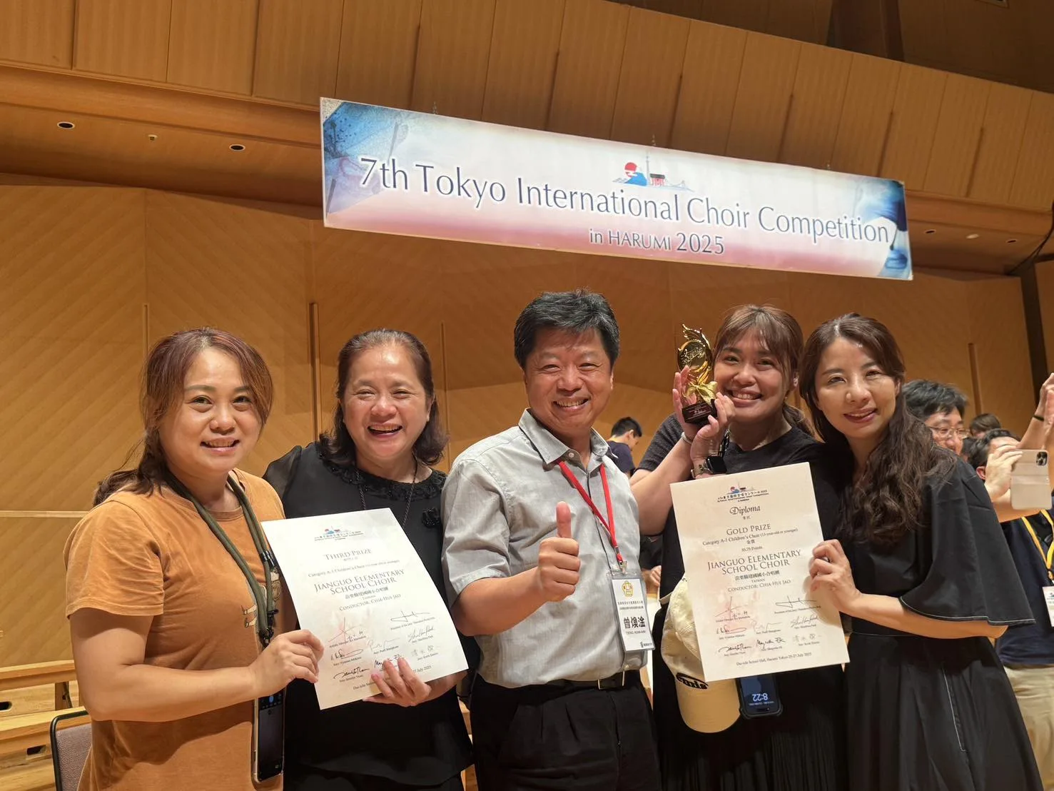 苗栗縣建國國小合唱團參加第7屆東京國際合唱比賽，榮獲「兒少組（13歲以下）」金賞獎。