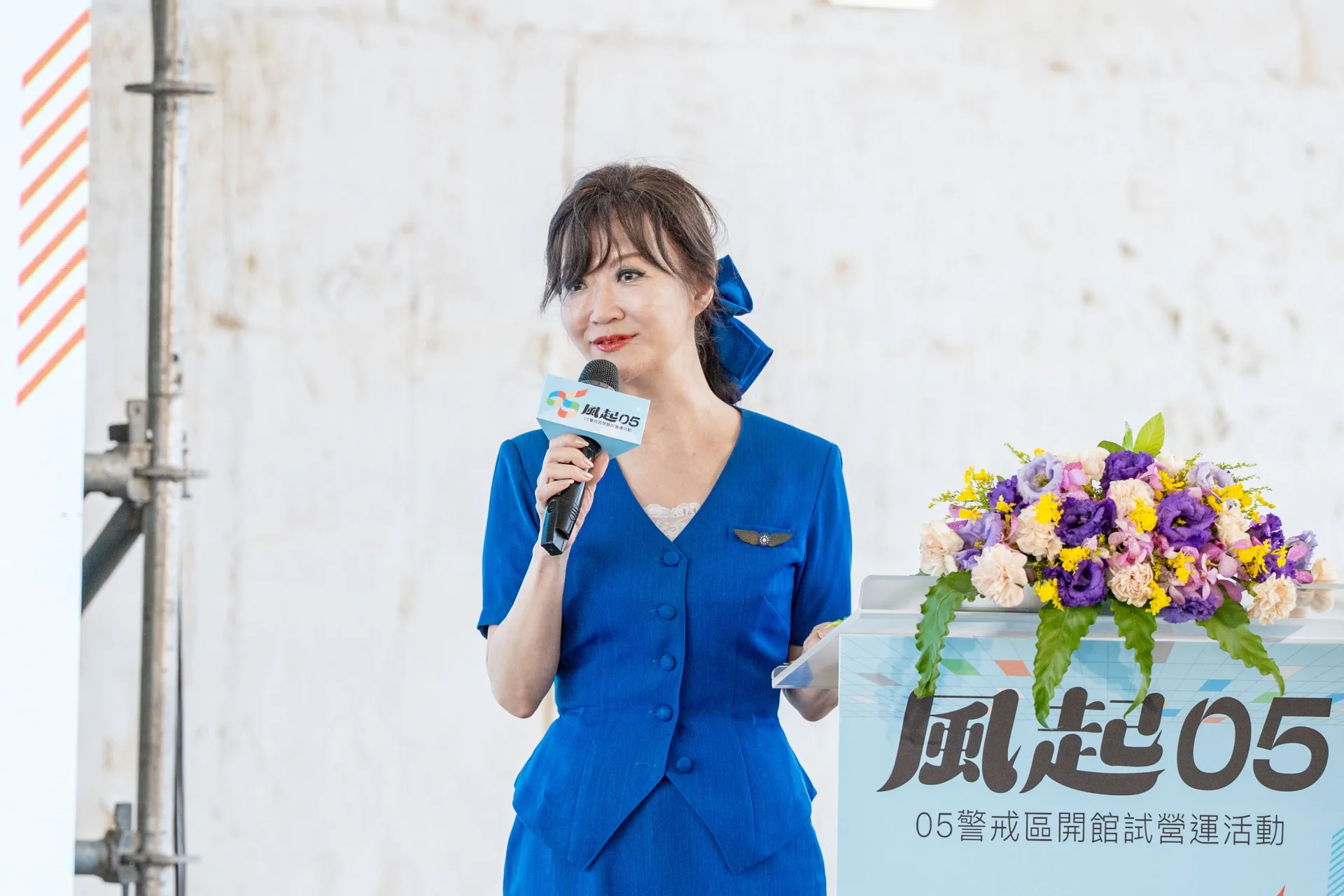 周至柔將軍孫女、銘傳大學副教授周宛青表示,祖父周至柔將軍的一生堪稱一部現代史。桃園市政府提供