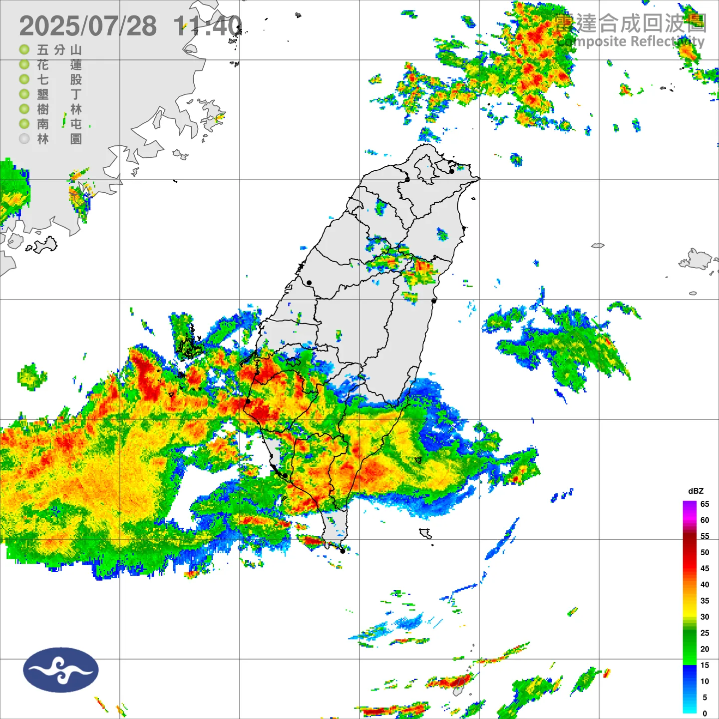 中南部受到低壓帶及西南風影響,降下驚人雨勢。中央氣象署提供