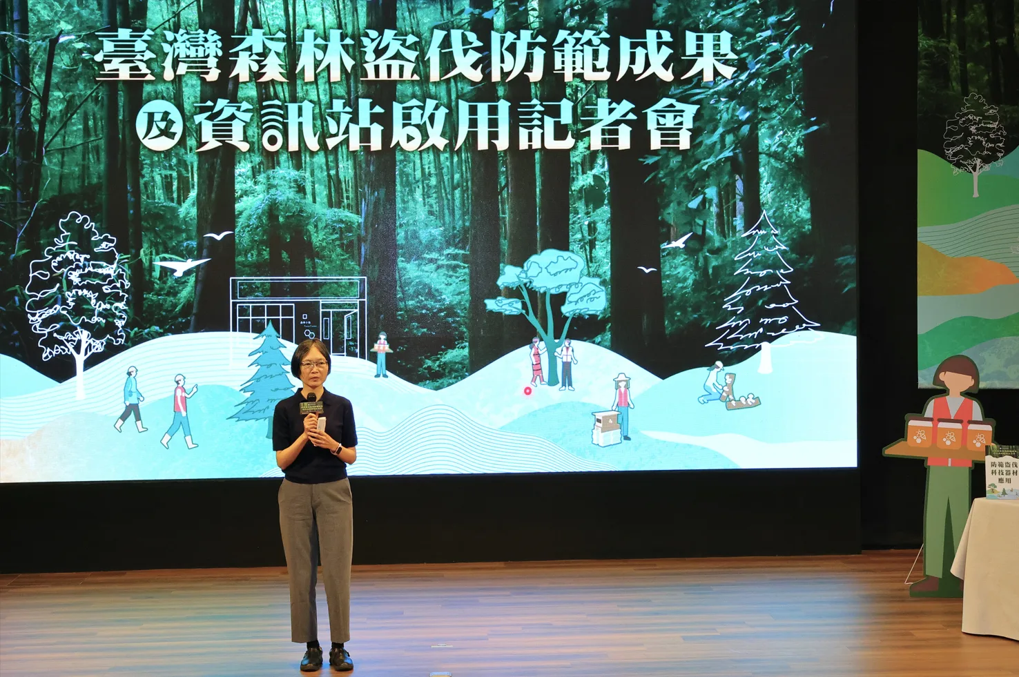 國立臺北大學副教授陳湘繁分享「臺灣森林盜伐案例研究」。林保署提供