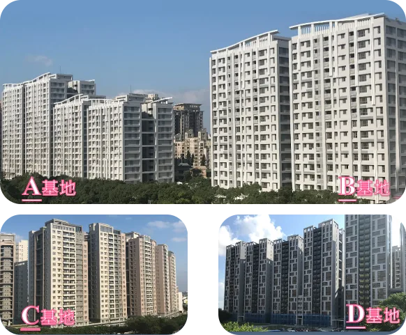 新北市林口區林口世大運選手村社會住宅