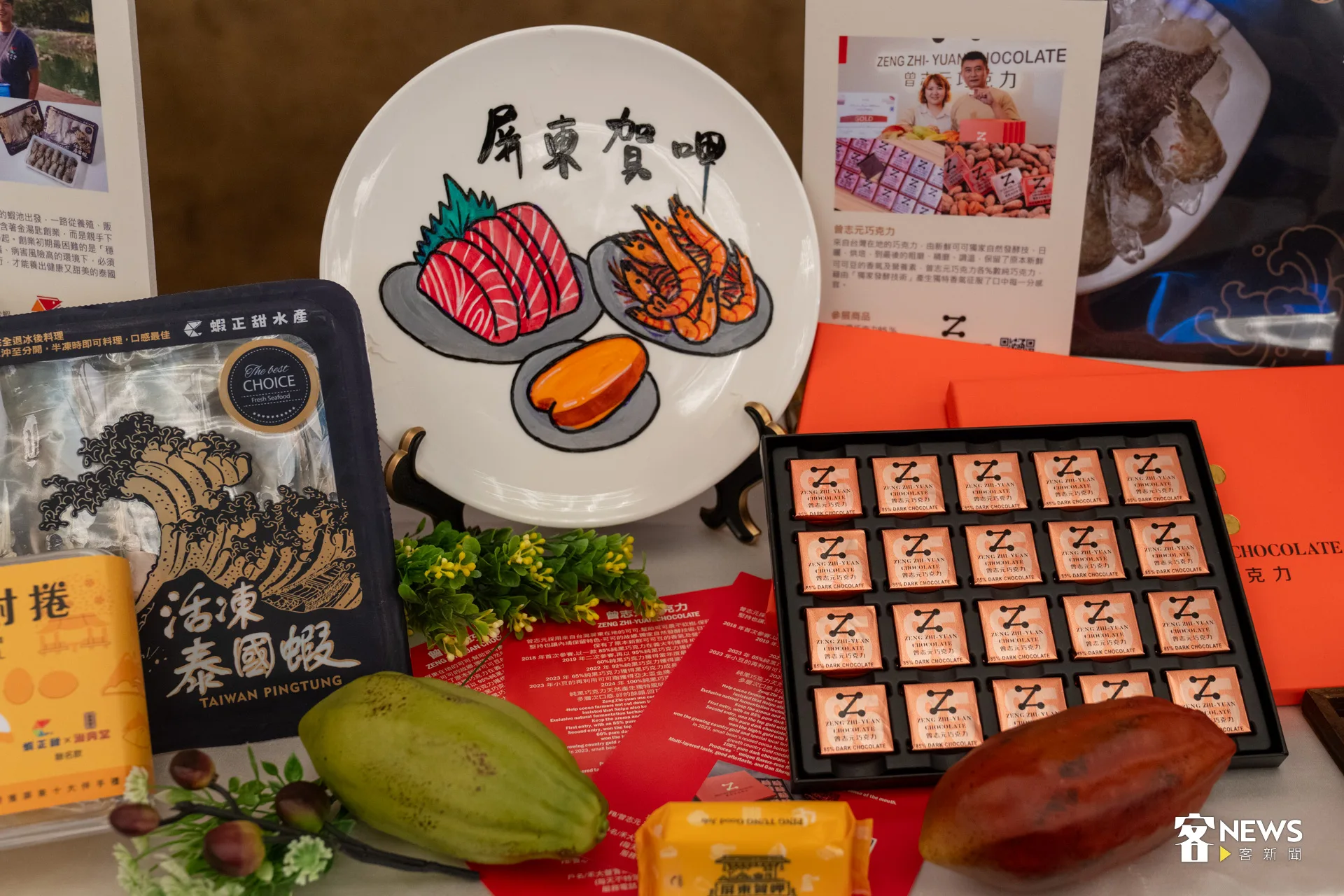 「屏東賀呷」館推出鮪魚解剖秀和DIY料理體驗，帶來從產地直送的新鮮海味。洪藝晅攝