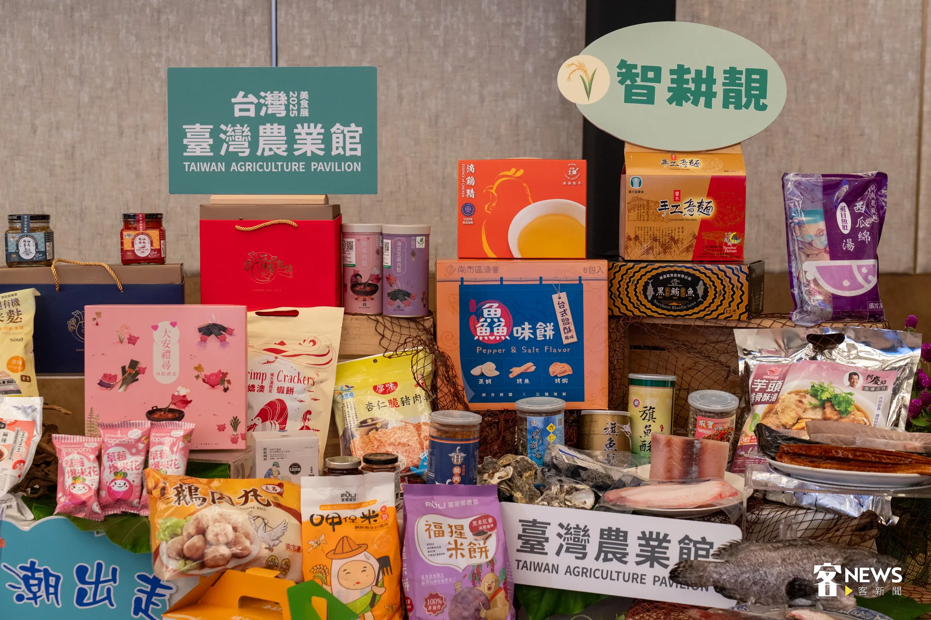2025台灣美食展以「海鮮－鮮味款待」為主題，規劃「探索台味」、「金牌特物」、「異國美食」及「藝鳴驚人」四大展區。洪藝晅攝