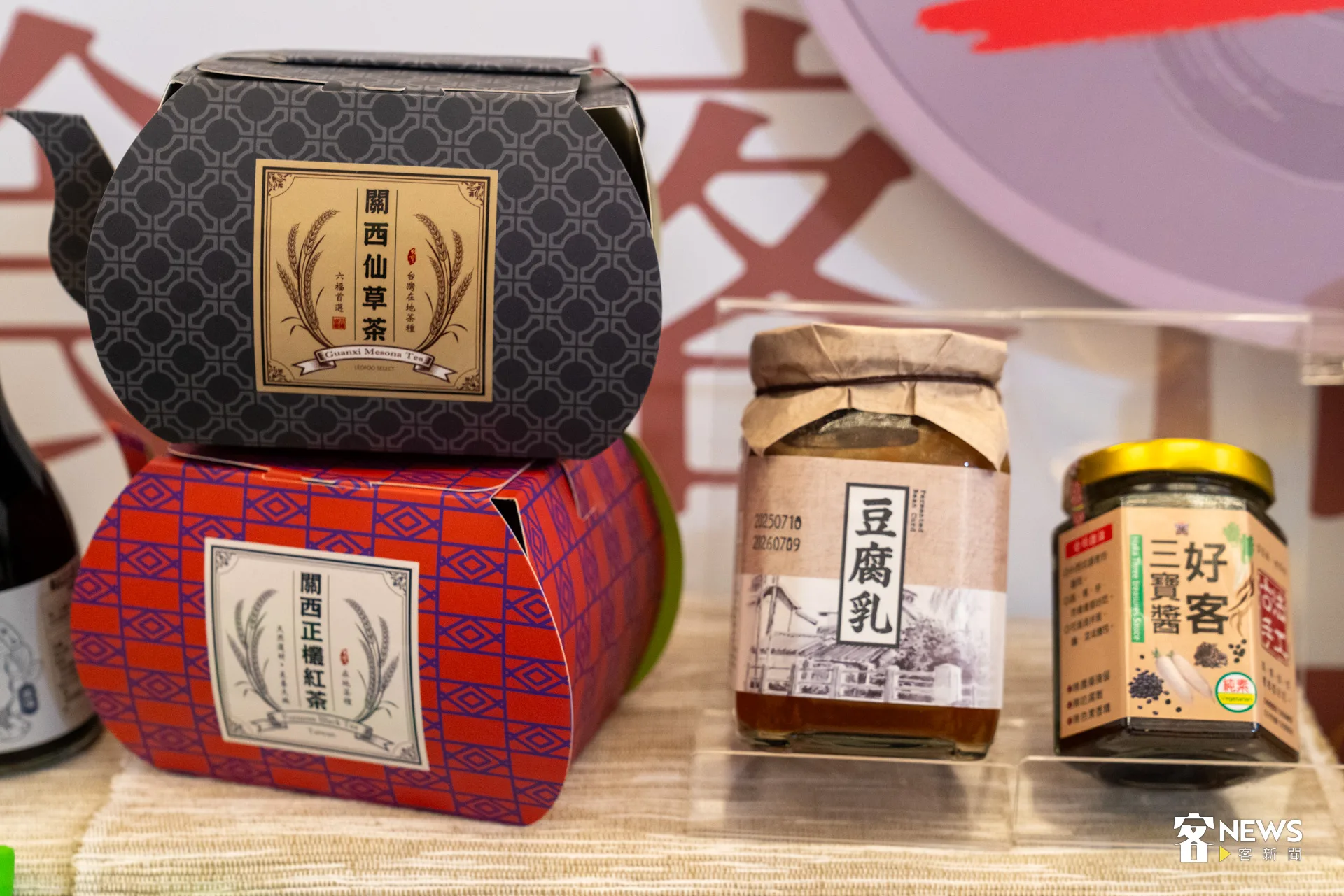 邀請民眾到訪「HA FOOD 客食‧客市」客家主題館（攤位編號A233），一同品嘗、感受並重新認識來自客庄的美味與精神。洪藝晅攝