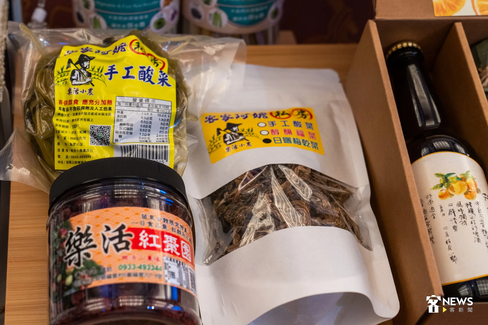 邀請民眾到訪「HA FOOD 客食‧客市」客家主題館（攤位編號A233），使用客家幣購買客庄好味。洪藝晅攝