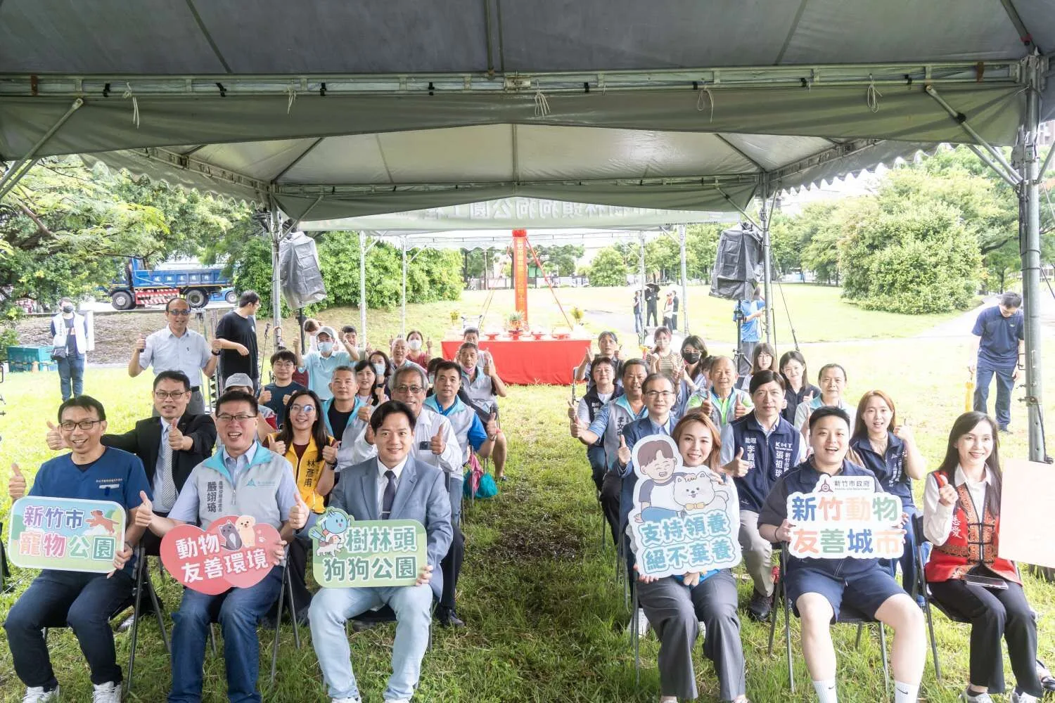 竹市北區首座寵物公園動工　打造毛孩專屬天堂