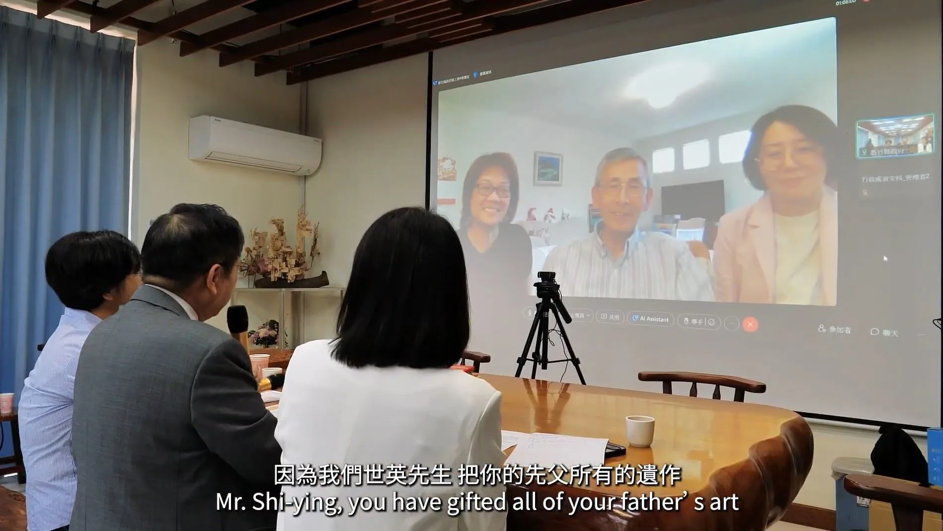 新竹縣政府團隊與蔡蔭棠遺族視訊溝通捐贈畫作事宜。新竹縣政府提供