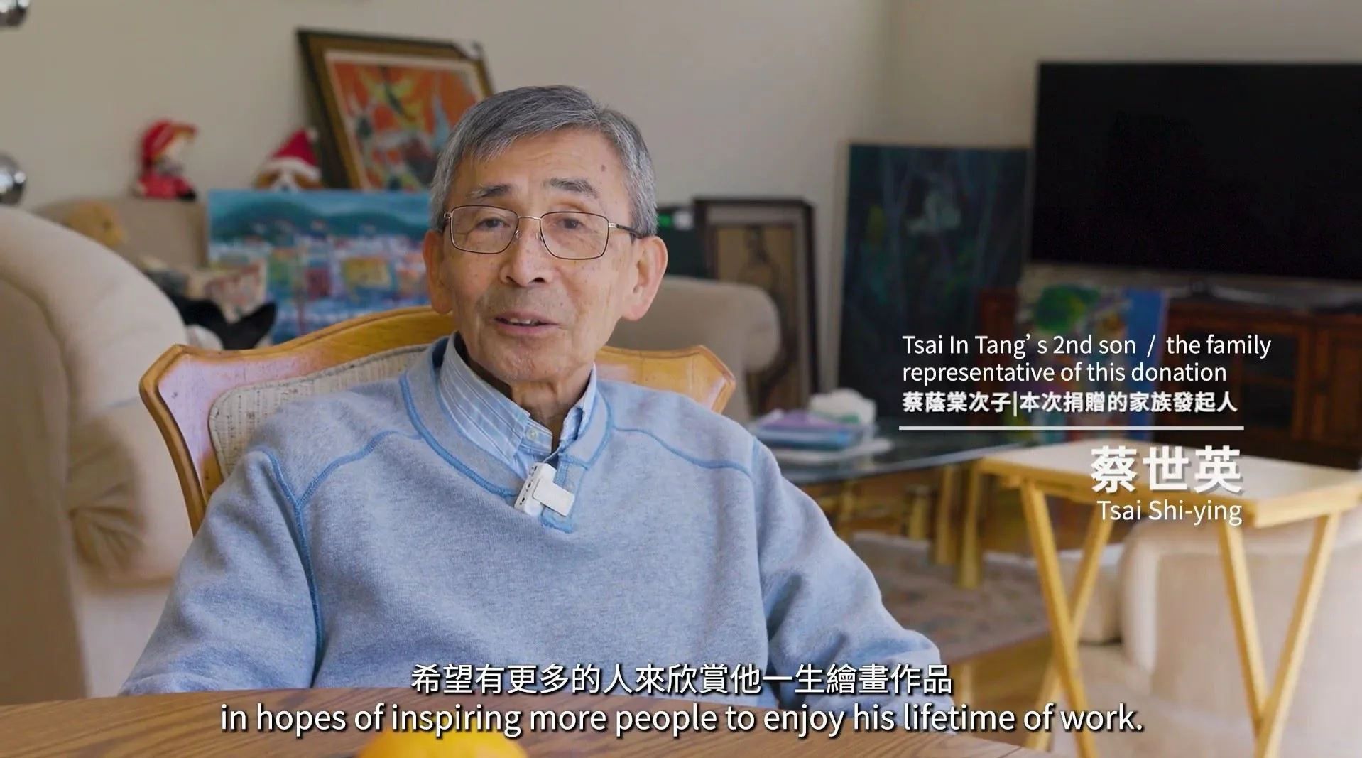 蔡蔭棠次子蔡世英。新竹縣政府提供