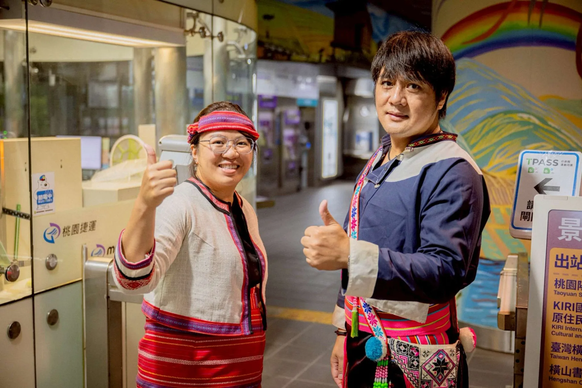桃捷響應8月1日原住民族日，攜手原民局推出系列優惠活動。桃捷提供