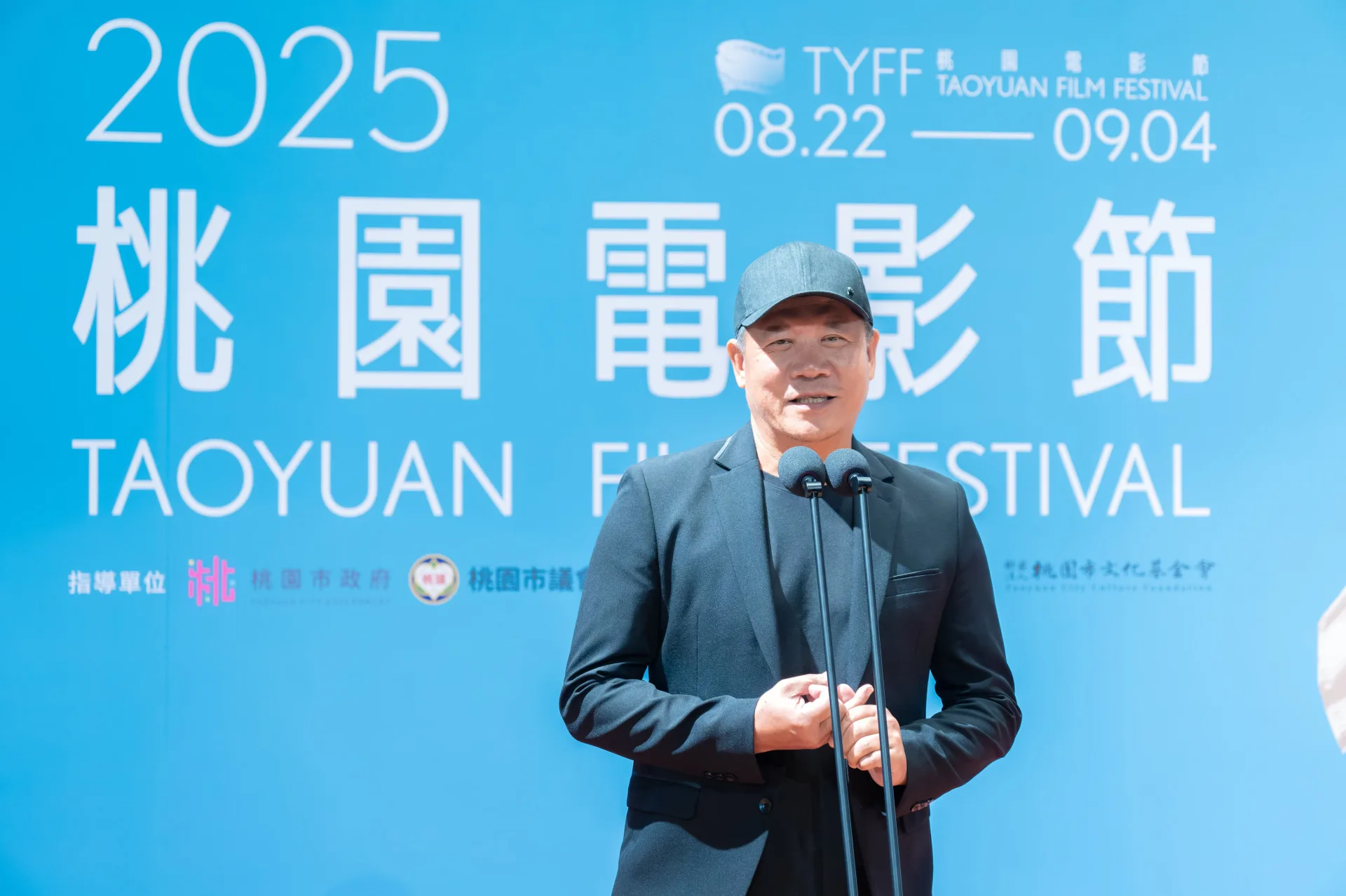 設計師蕭青陽致詞。桃園市政府提供