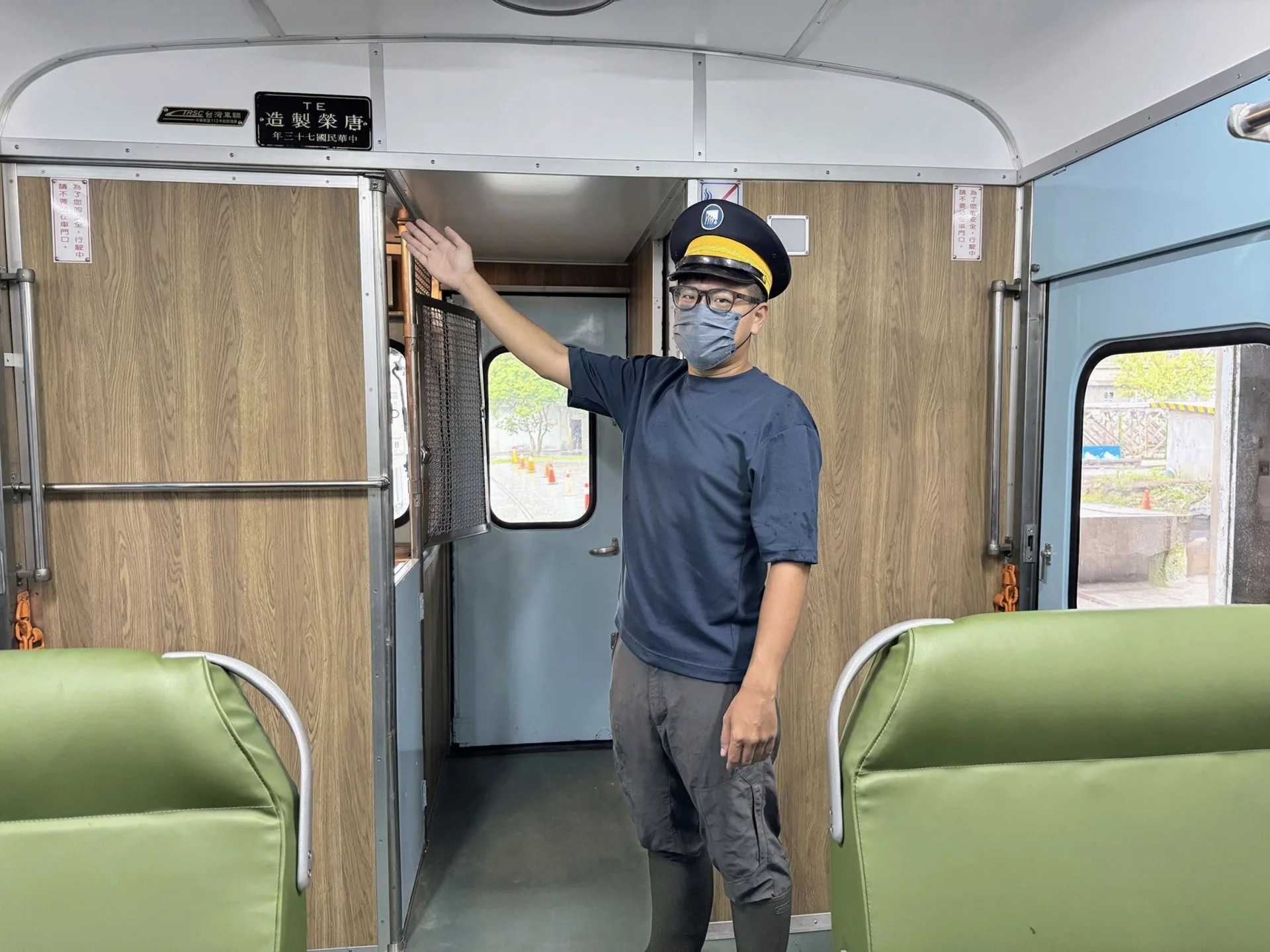 假日限定乘車體驗將有專人在車上為遊客解說。鐵博館提供