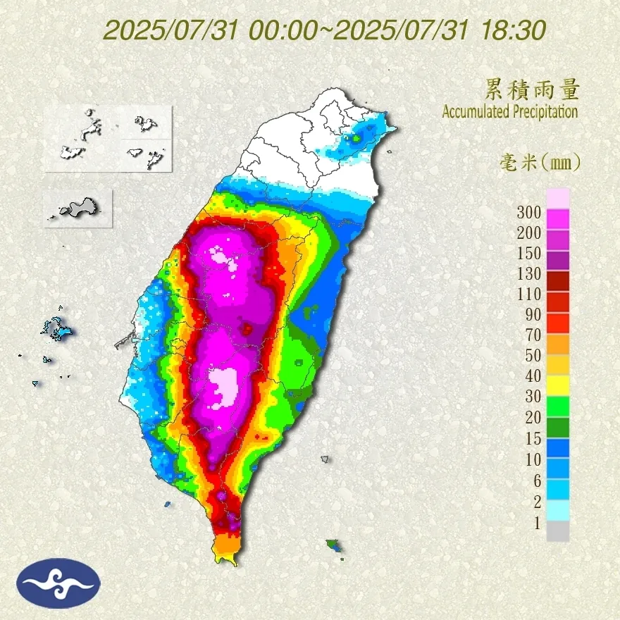 今天零時至晚間6點30分降雨。中央氣象署提供
