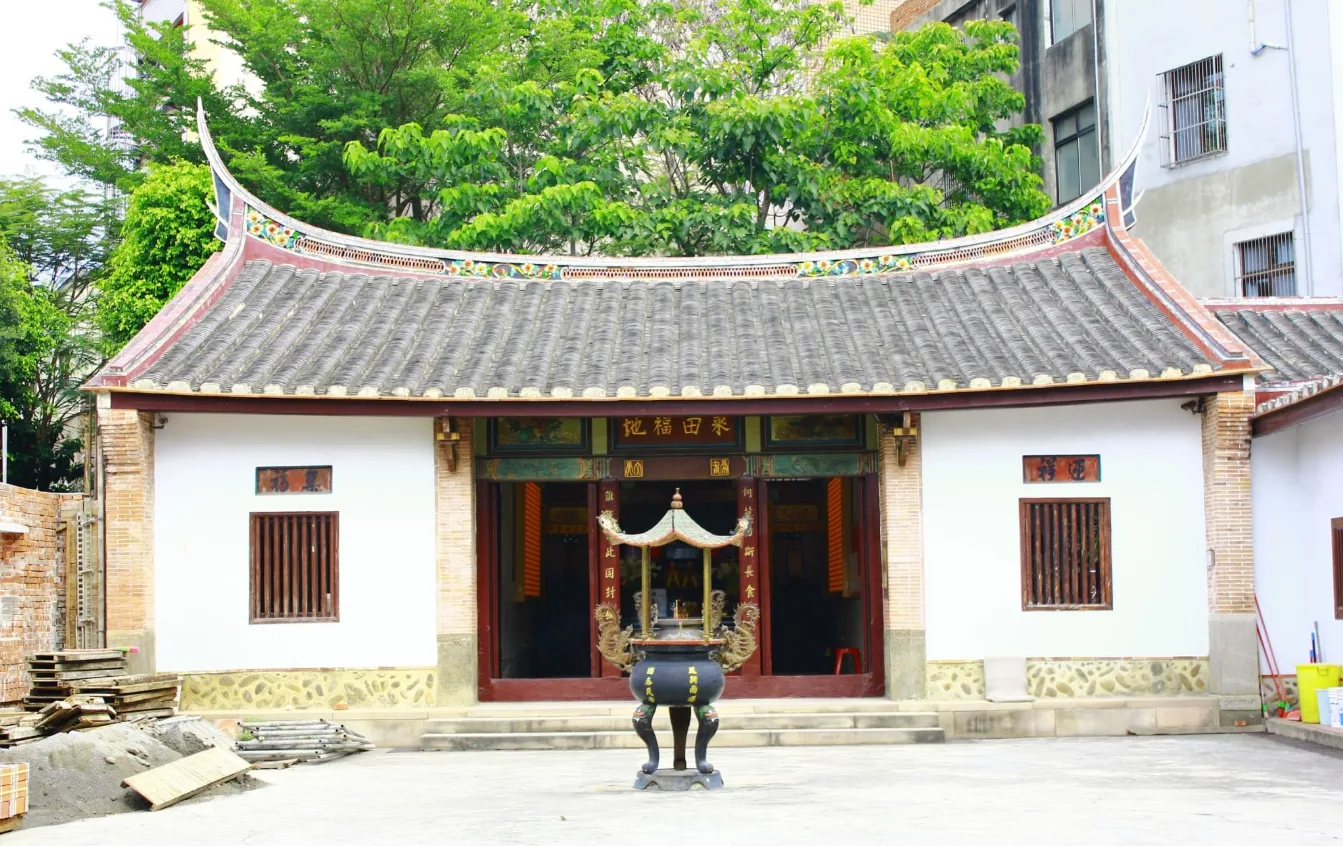 采田福地是道卡斯族的宗祠，也是全台目前唯一平埔族原住民的宗祠。
