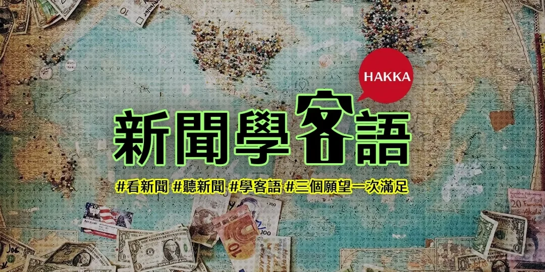 外交部：英前首相強生將訪台　應邀凱達格蘭論壇演講