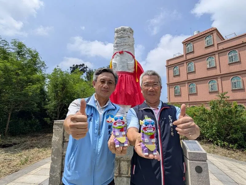 金門風獅爺文化季開跑　廈門大嶝島加入尋獅之旅