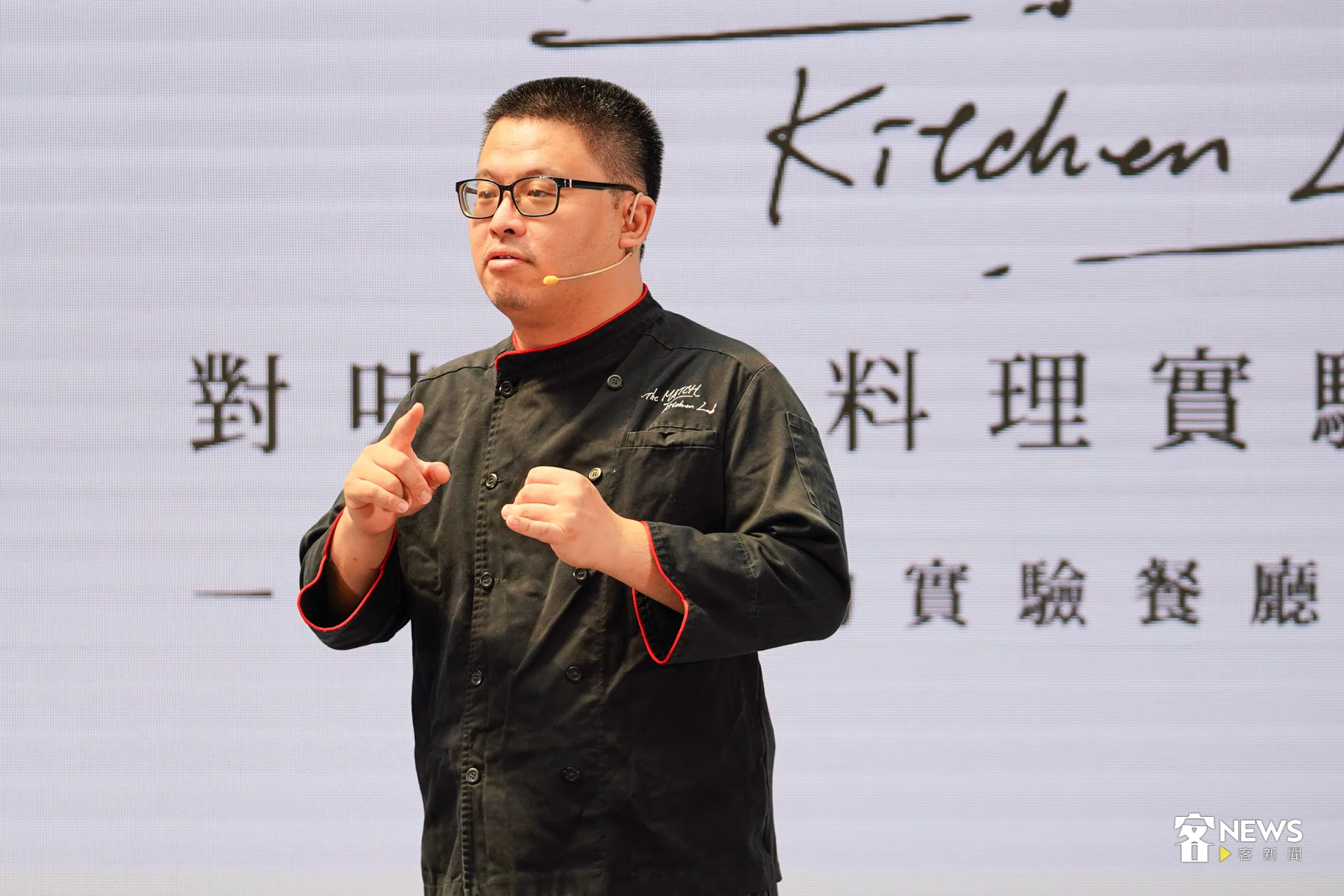 台灣美食展主舞台,邀請對味廚房創辦人、主廚洪昭勝登場講解漁產知識與料理撇步。洪藝晅攝