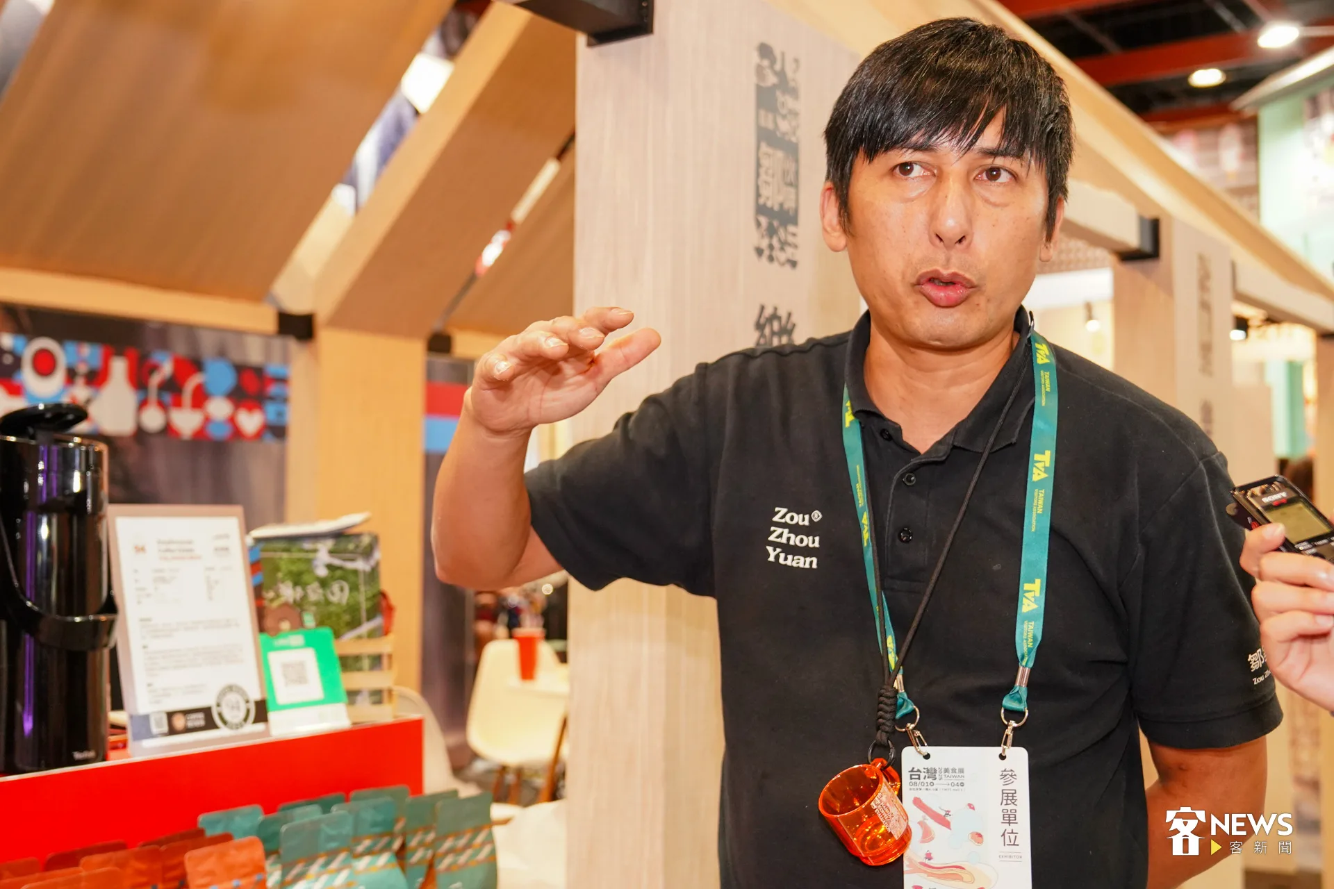 老闆方政倫表示,台灣的農產業應該向科技業看齊,朝向精緻化發展。洪藝晅攝