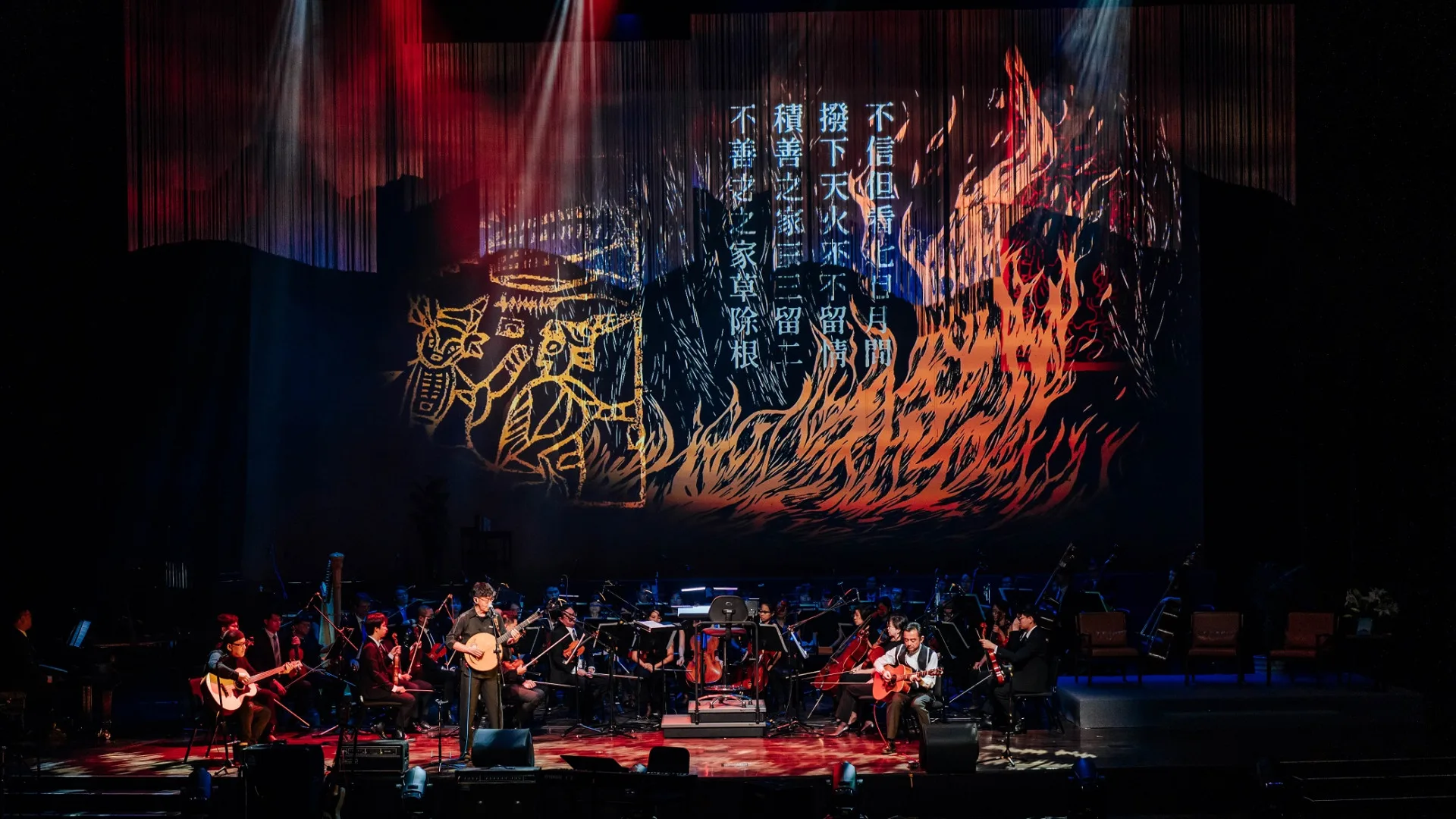 音樂會以曾貴海各生命階段的重要詩作為核心,依據不同段落、量身編制並重新編曲。客委會提供