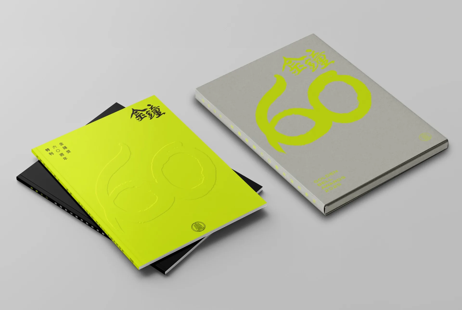 為了記錄與榮耀台灣影視一甲子的美好，將特別出版金鐘60特刊。翻攝自 金鐘獎 Golden Bell Awards臉書