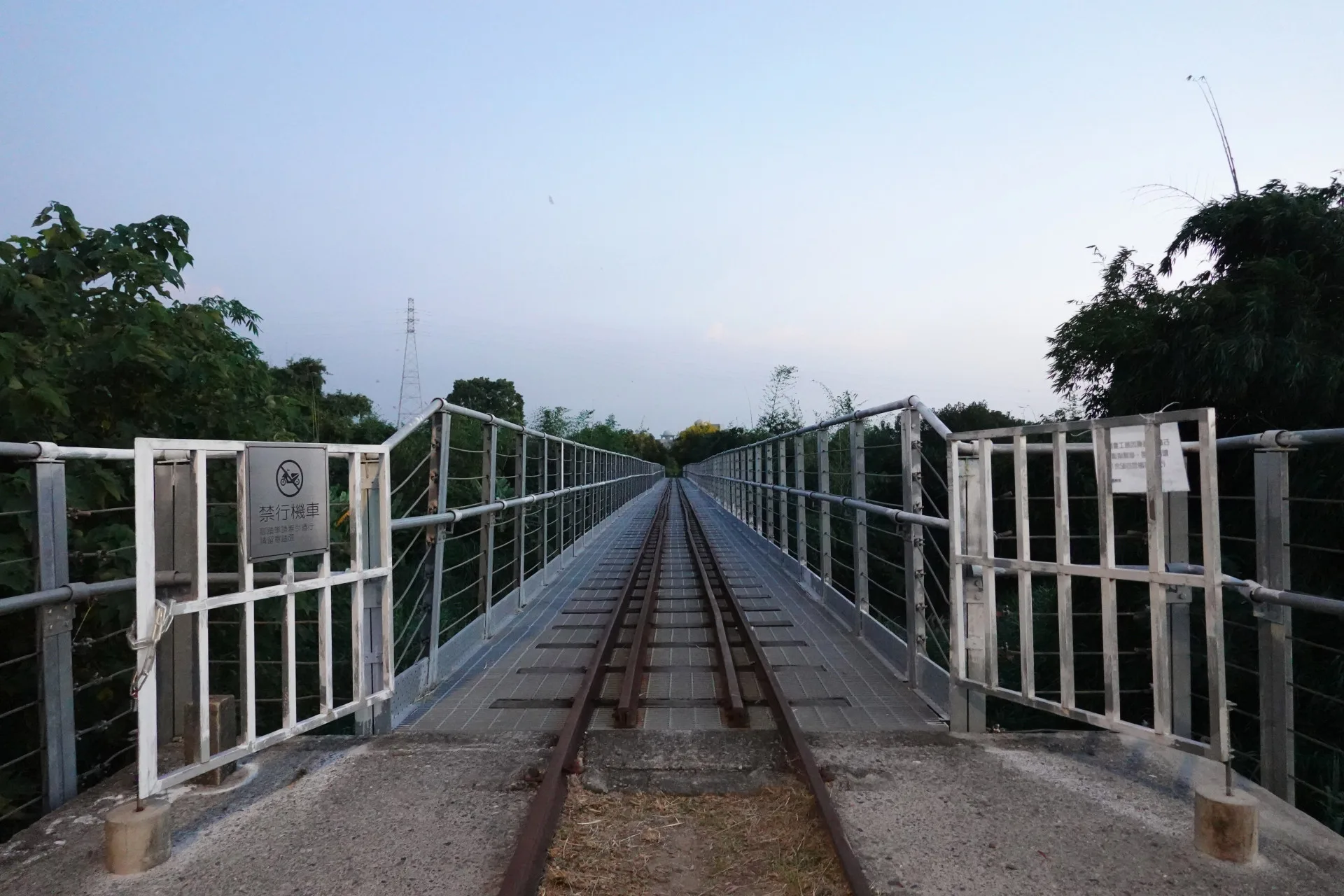 石龜溪鐵橋創建於明治42年（1909），原為新高製糖株式會社嘉義工場（大林糖廠前身）為運輸原料而建造。翻攝自國家文化記憶庫