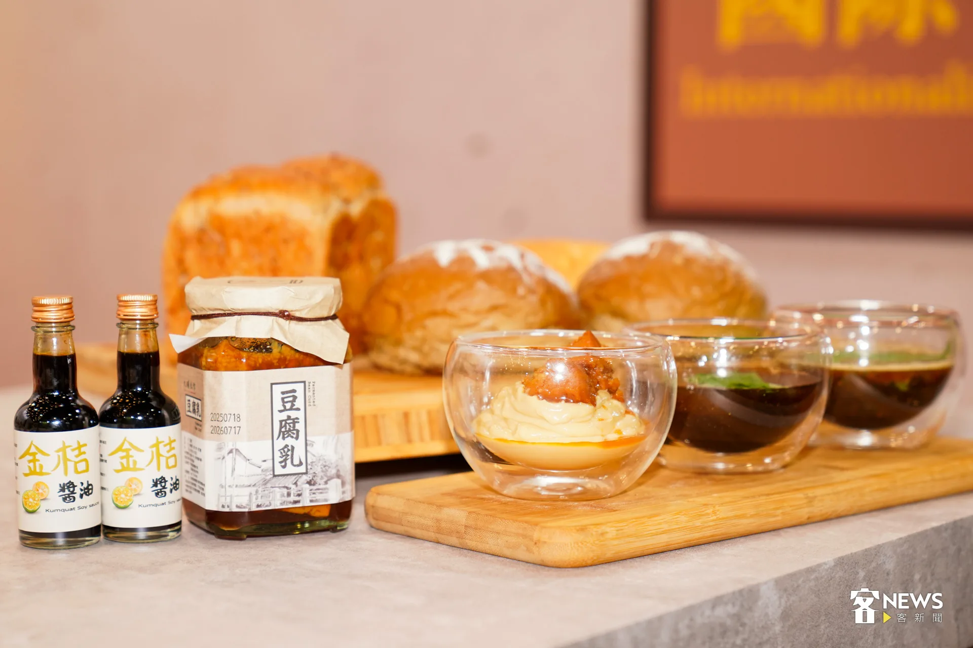 美食展客家館以「客食」為題，展現「釀、醃、乾、曬、發酵」等傳統保存智慧。洪藝晅攝