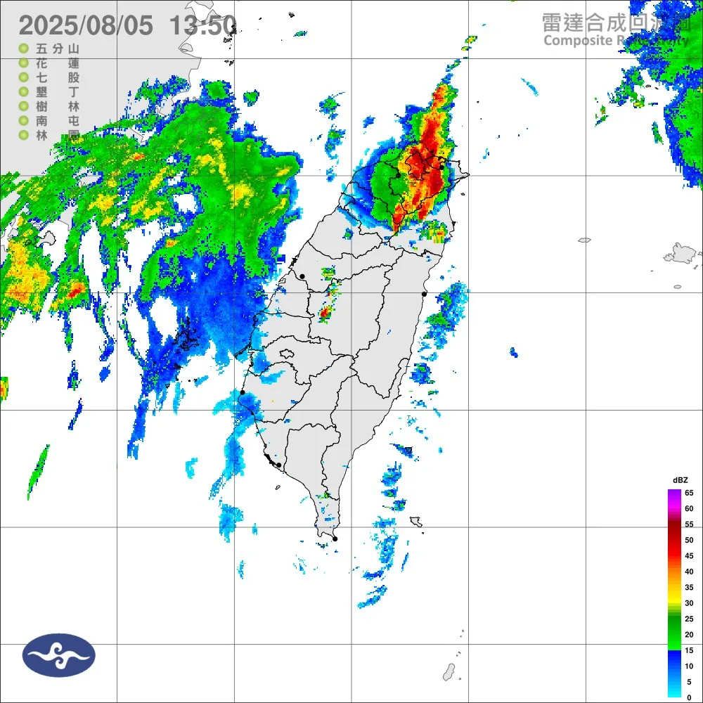 氣象署稍早發布「大雷雨即時訊息」,桃園市、台北市、新北市慎防劇烈降雨加雷擊,慎防9級以上強陣風及低能見度。中央氣象署提供