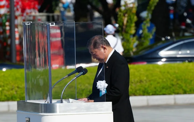 2025年8月6日是「原爆日」80週年紀念日。日本首相石破茂出席和平紀念儀式致詞表示，作為唯一遭受原爆的國家，日本肩負帶領全世界邁向無核武的使命。中央社