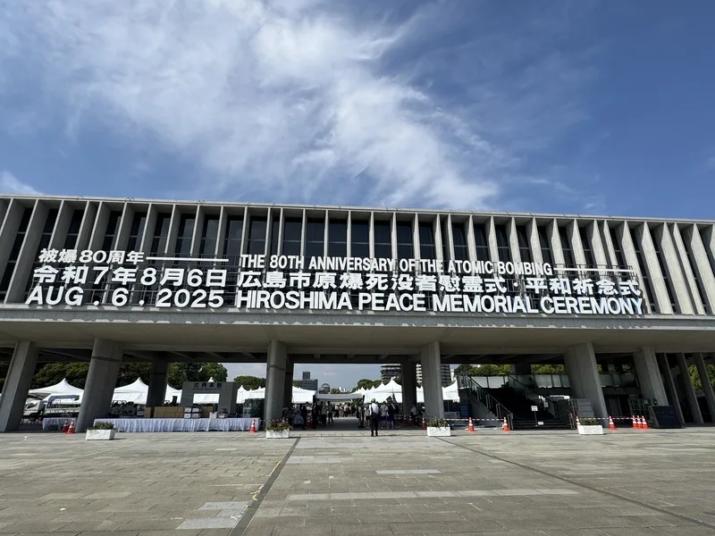 今年8月6日是「原爆日」80週年紀念日，廣島市府舉辦和平紀念儀式。中央社