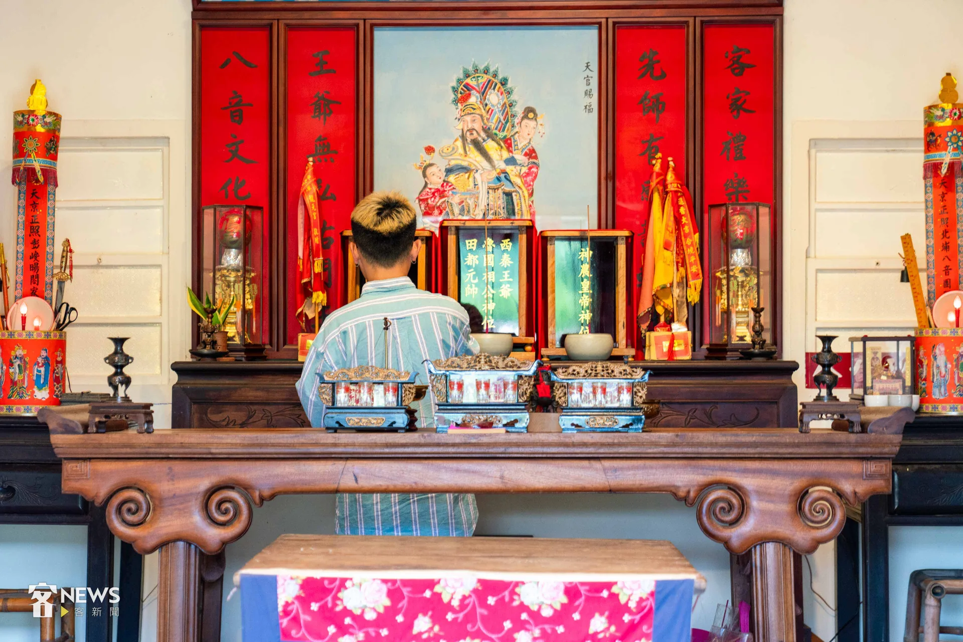 佐京的三合院住處供奉著田都元帥、魯國相公與西秦王爺三位神祇。李台源攝