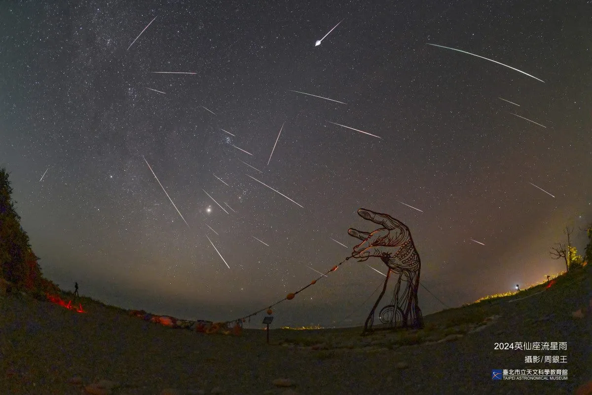 夏夜最受矚目的天文盛事明天登場！年度三大流星雨之一的「英仙座流星雨」，將於8月12日前後，達到極大期。臺北市立天文科學教育館提供
