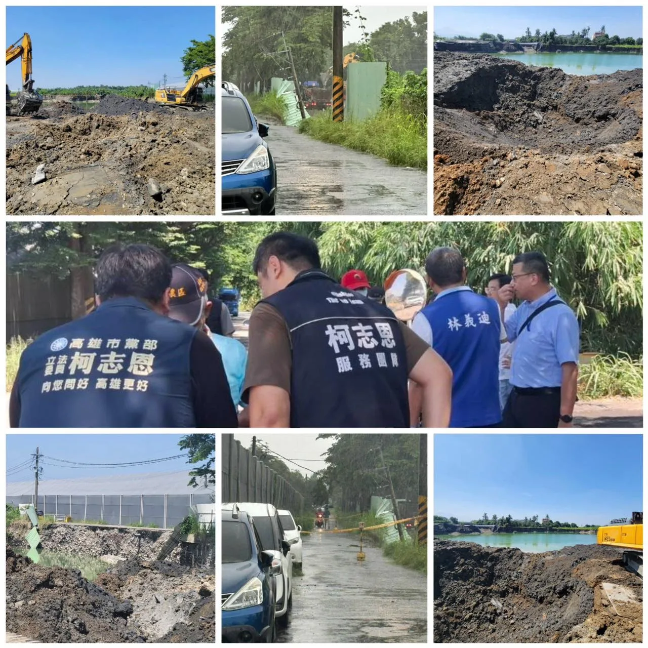 立委柯志恩11日表示美濃吉洋一處農地遭盜採砂石，出現「大峽谷」。取自柯志恩臉書