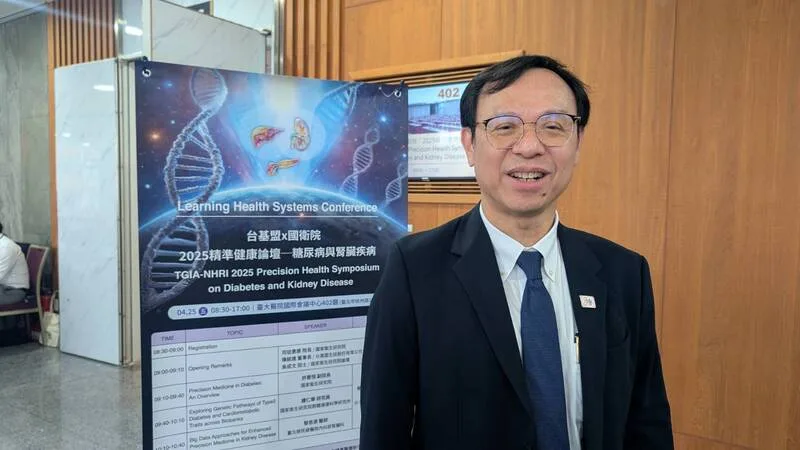 健保署長石崇良說，健保資料目的外利用，一定會經過研究倫理委員會（IRB）及主管機關的審查。中央社資料照