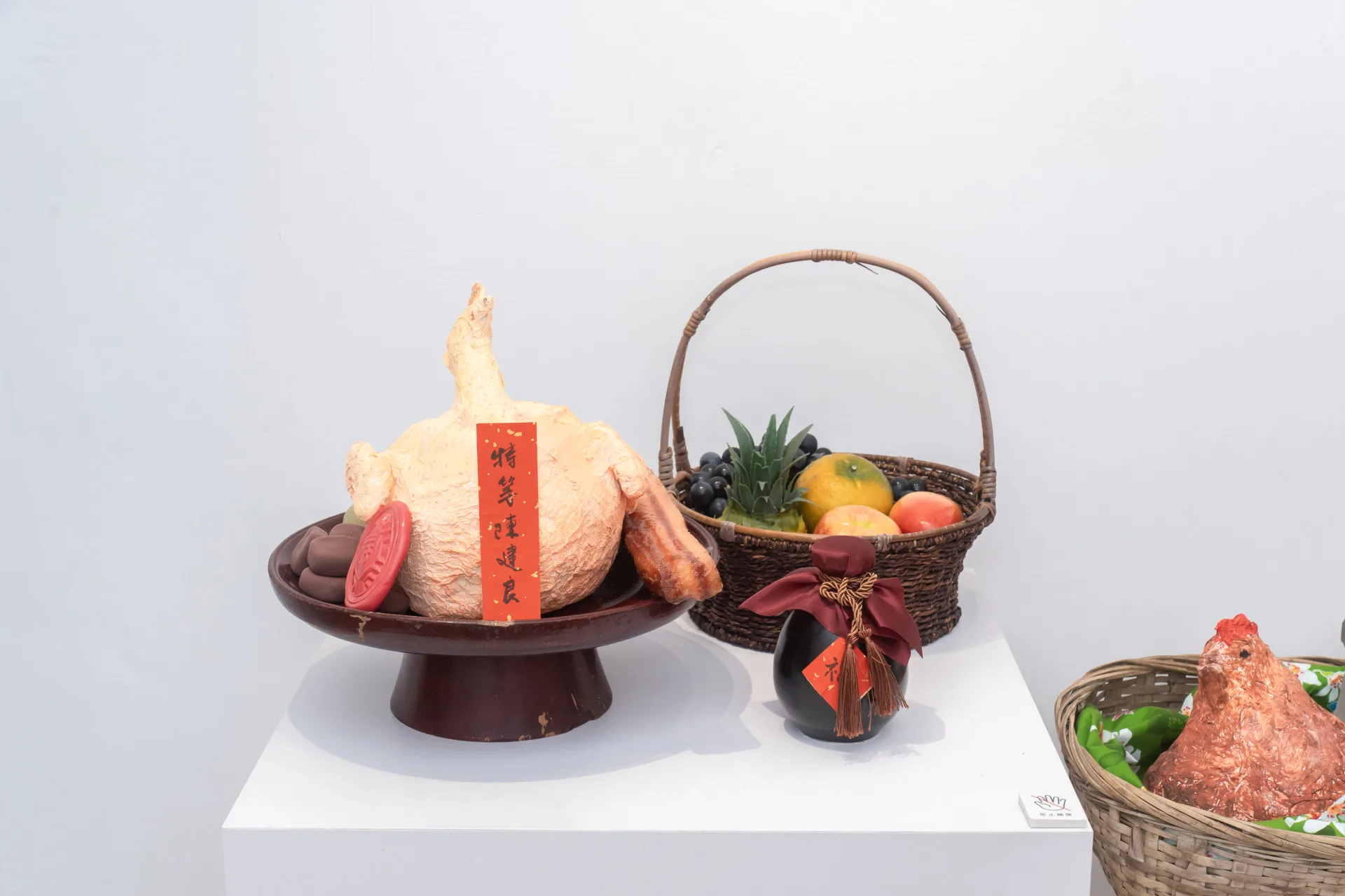 展場內容以客家元素結合環保再生，內容豐富。新竹市政府提供