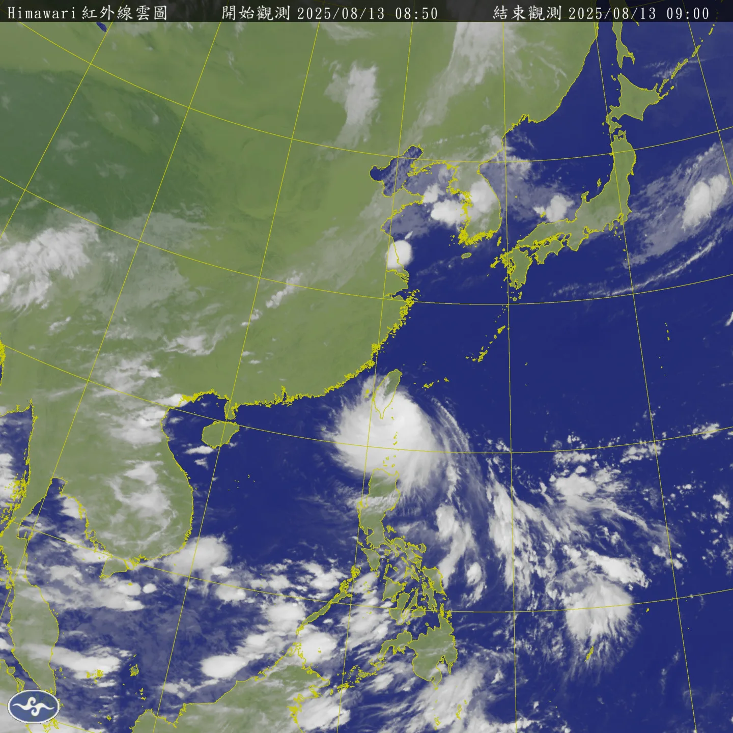 楊柳颱風衛星雲圖