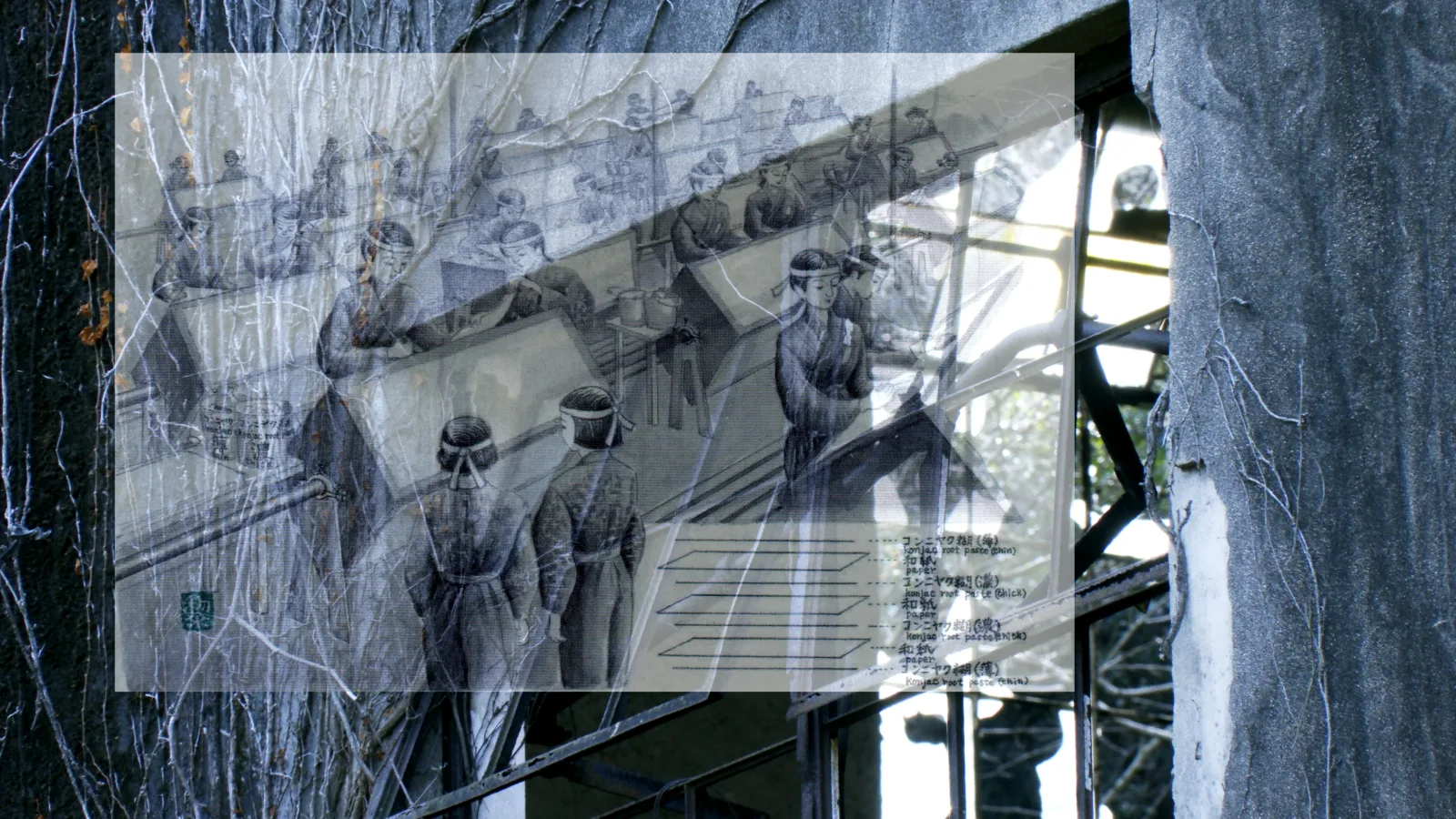 紀錄片「由島至島」專訪多名前台籍日本兵及家屬、華僑耆老及後代。翻攝自由島至島 From Island to Island fb