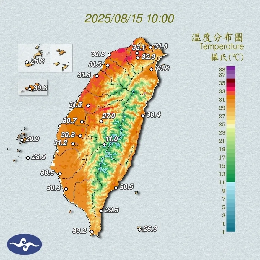 中央氣象署表示，今天（15）全國各地多為晴朗、炎熱。中央氣象署提供