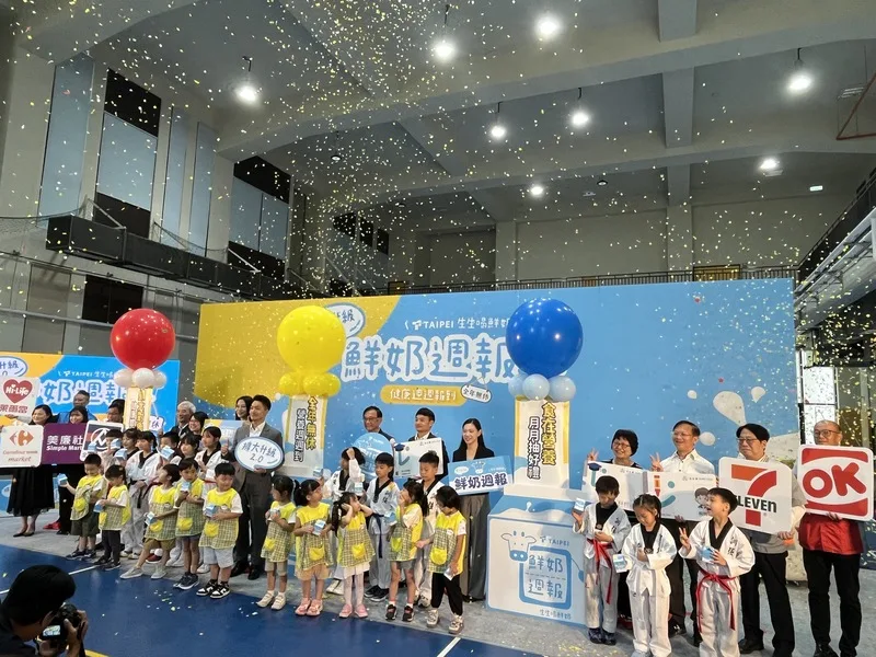 北市週週喝鮮奶9/1起升級　設籍即可領、全年無休